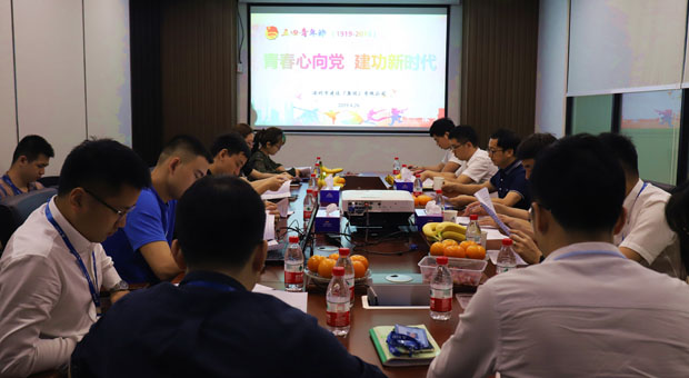 推女郎松果三点尽露视频