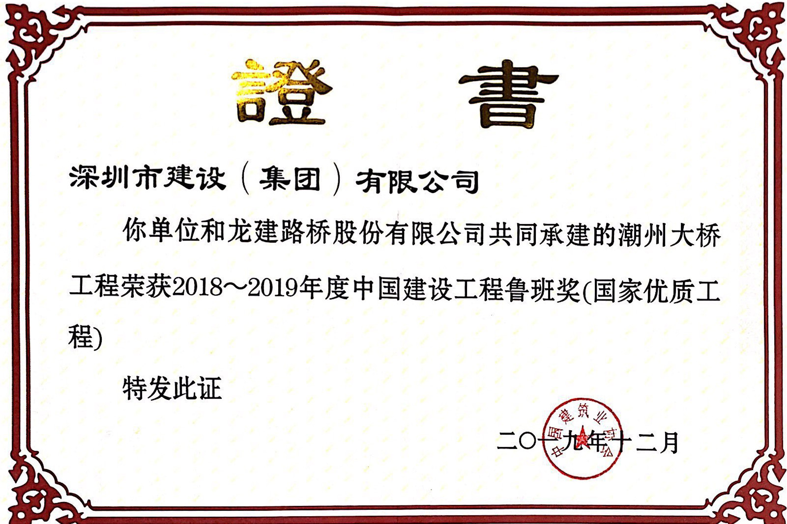 推女郎松果三点尽露视频