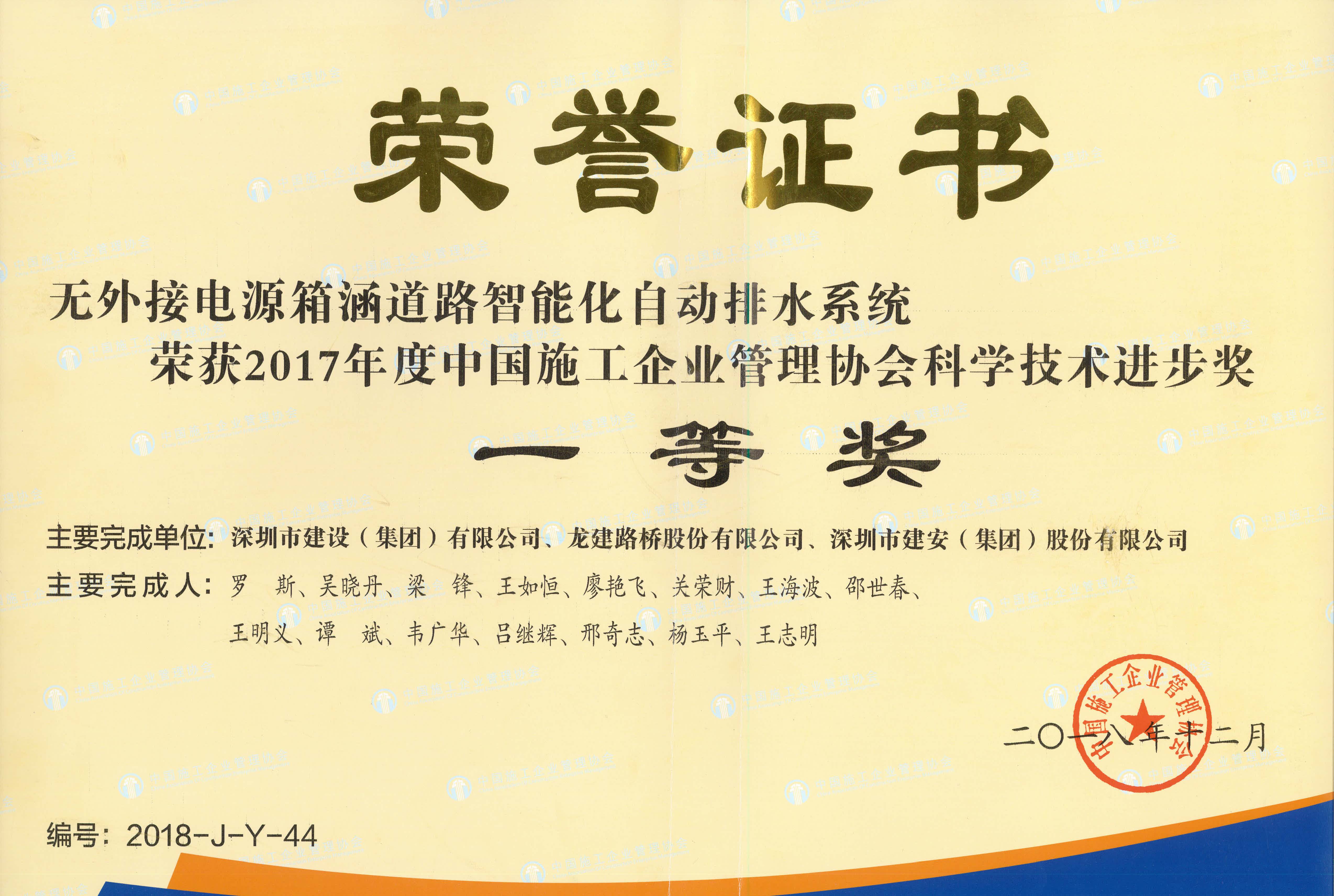 推女郎松果三点尽露视频