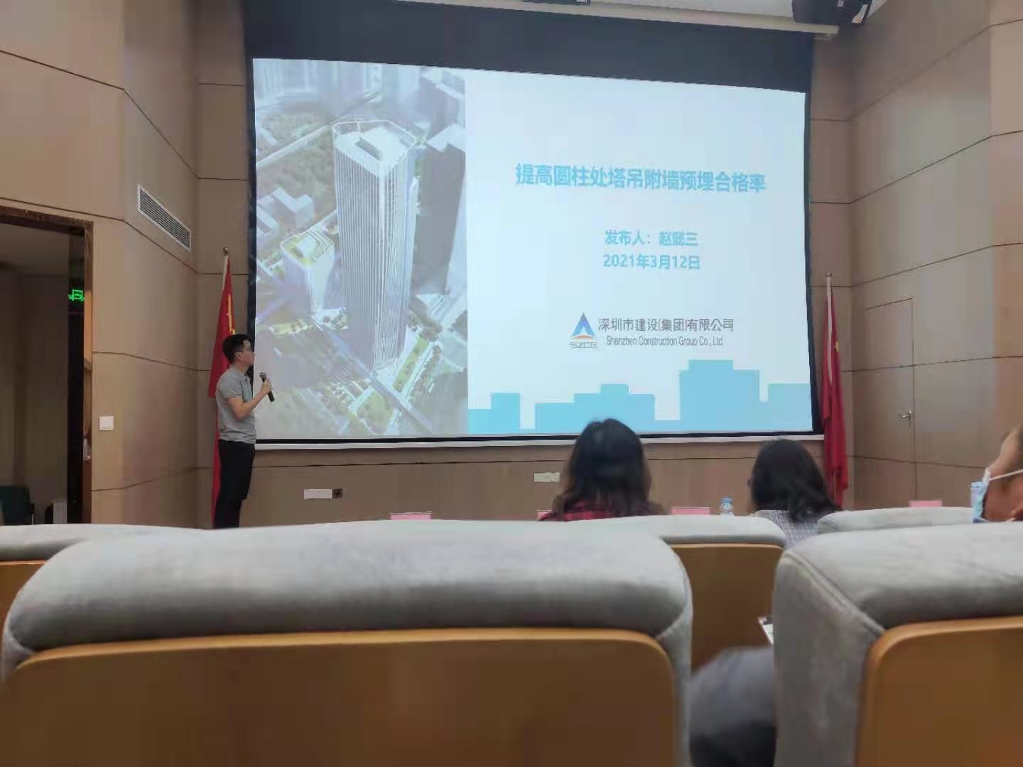 推女郎松果三点尽露视频