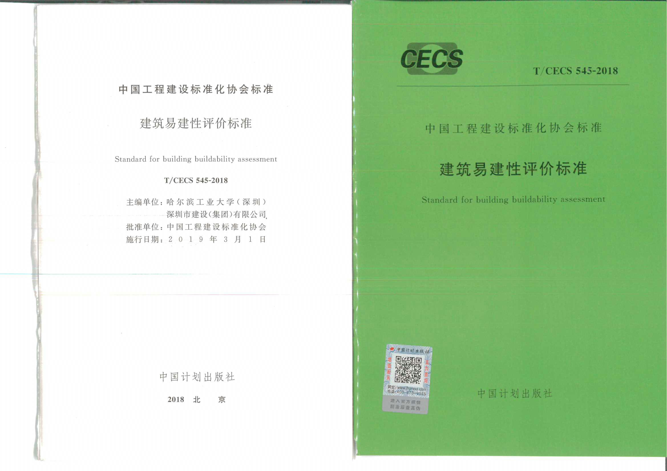 推女郎松果三点尽露视频