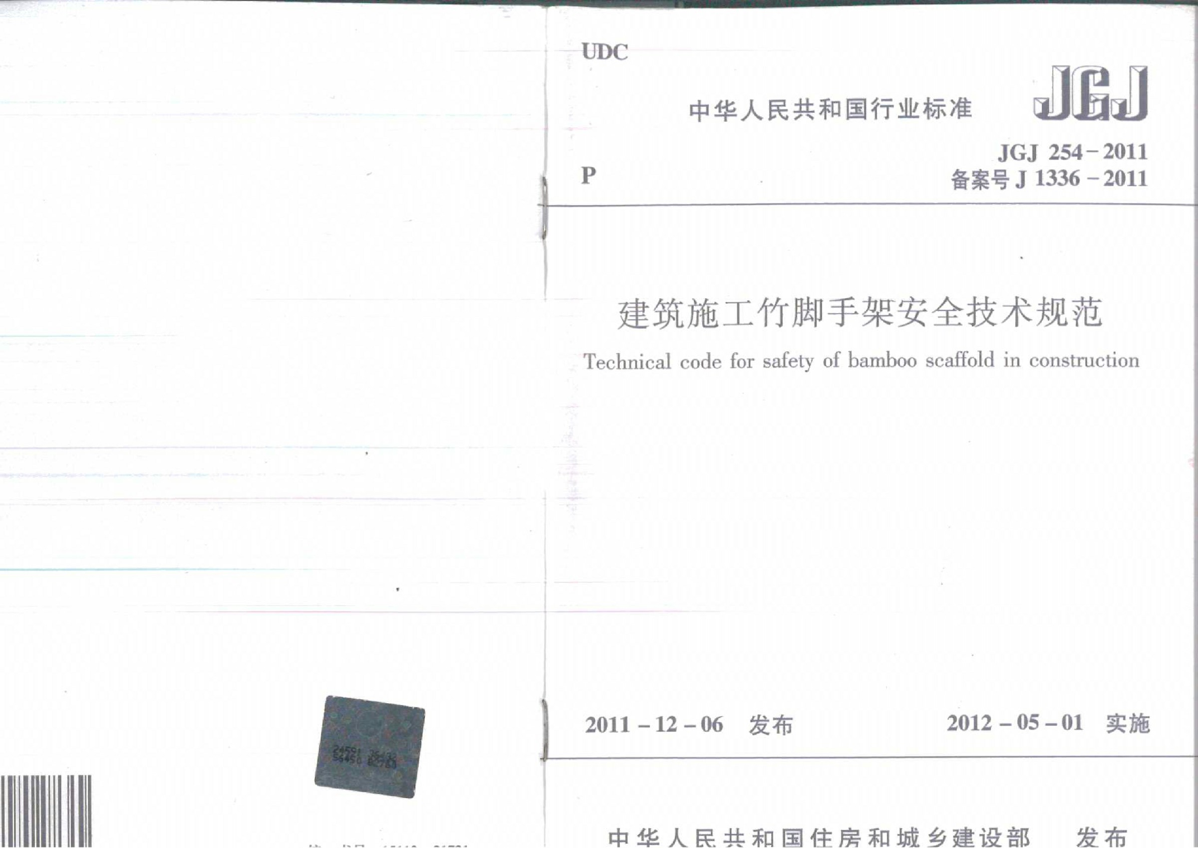 推女郎松果三点尽露视频