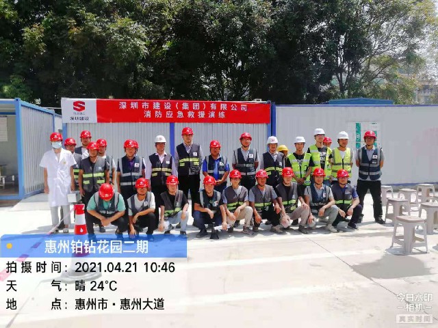 推女郎松果三点尽露视频