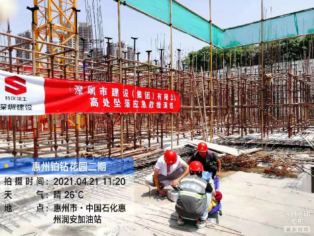 推女郎松果三点尽露视频