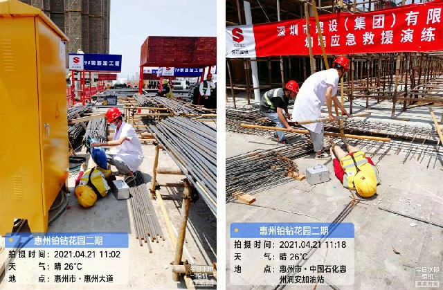 推女郎松果三点尽露视频