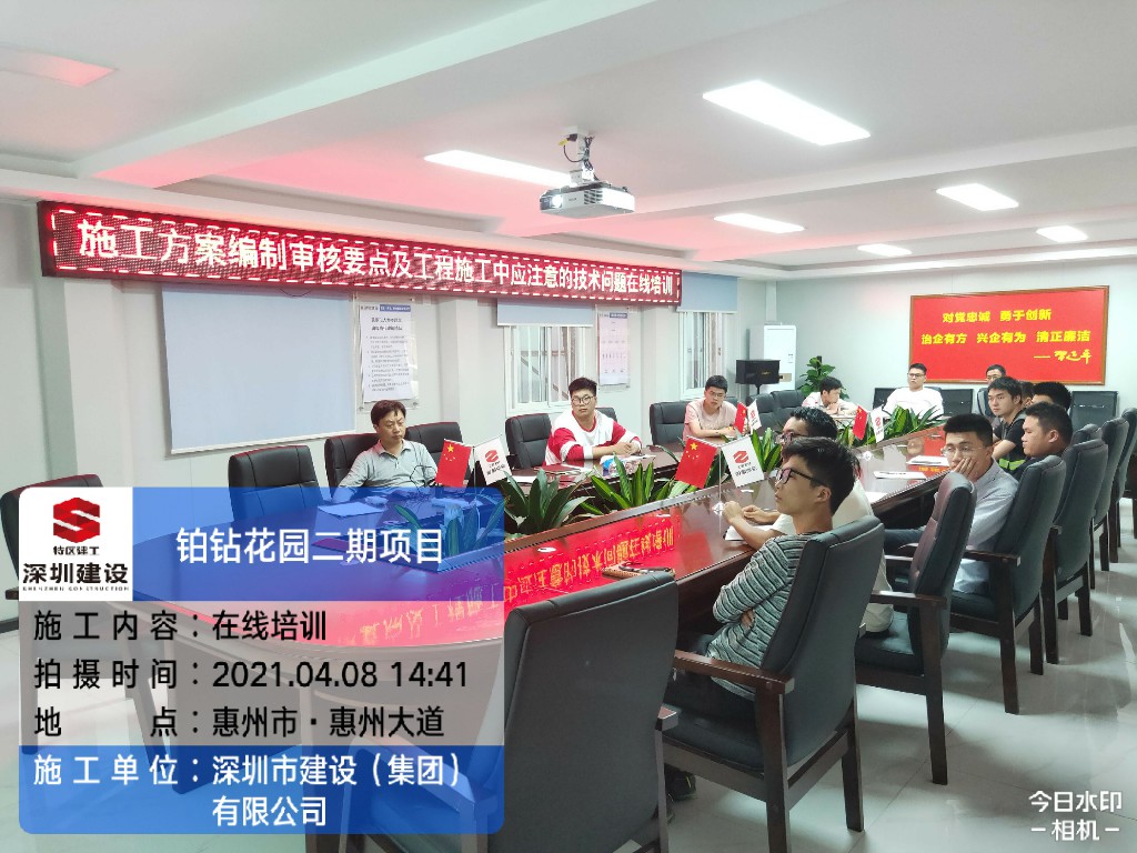 推女郎松果三点尽露视频