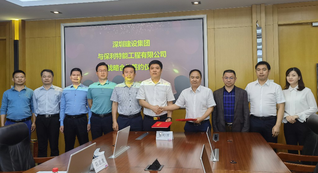 推女郎松果三点尽露视频