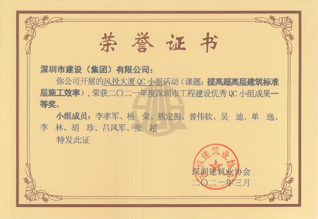 推女郎松果三点尽露视频