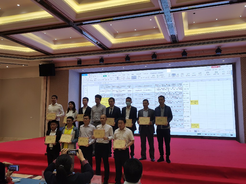 推女郎松果三点尽露视频