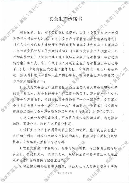 推女郎松果三点尽露视频