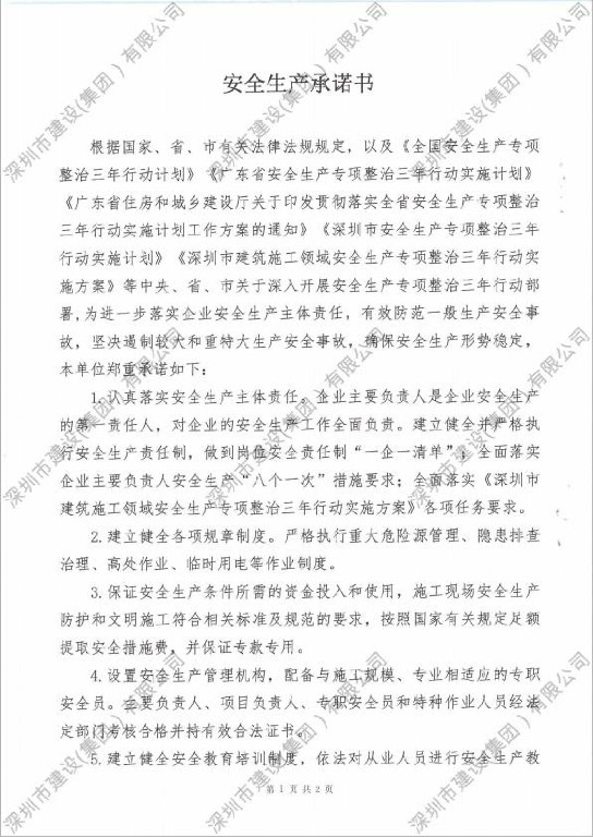 推女郎松果三点尽露视频