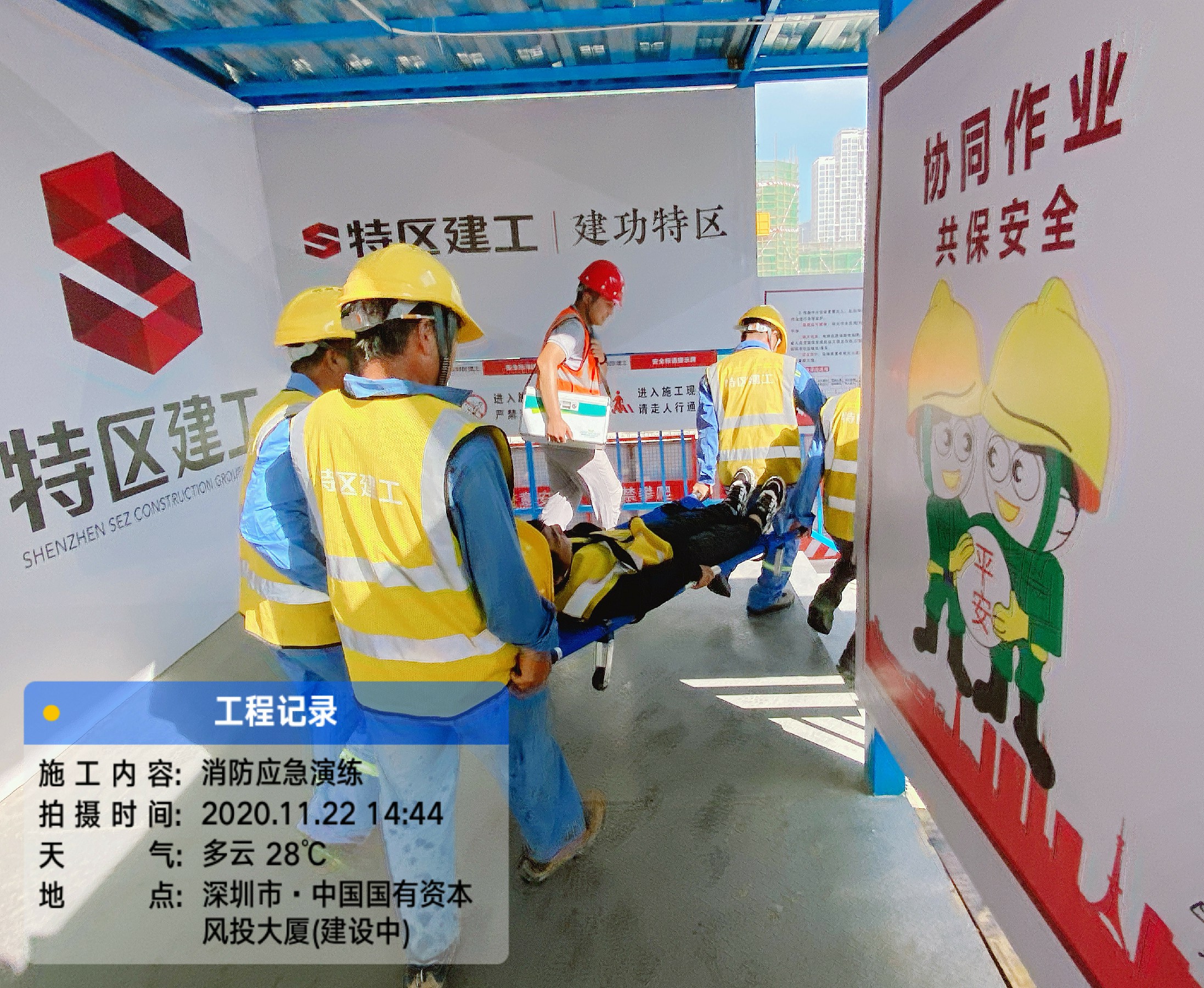 推女郎松果三点尽露视频