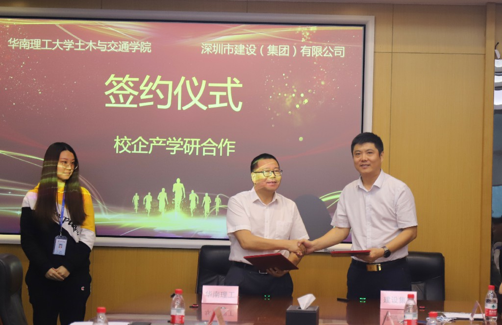 推女郎松果三点尽露视频