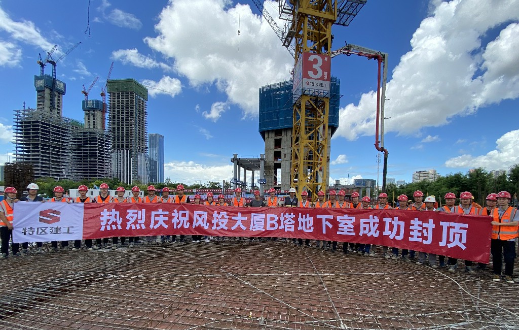 推女郎松果三点尽露视频