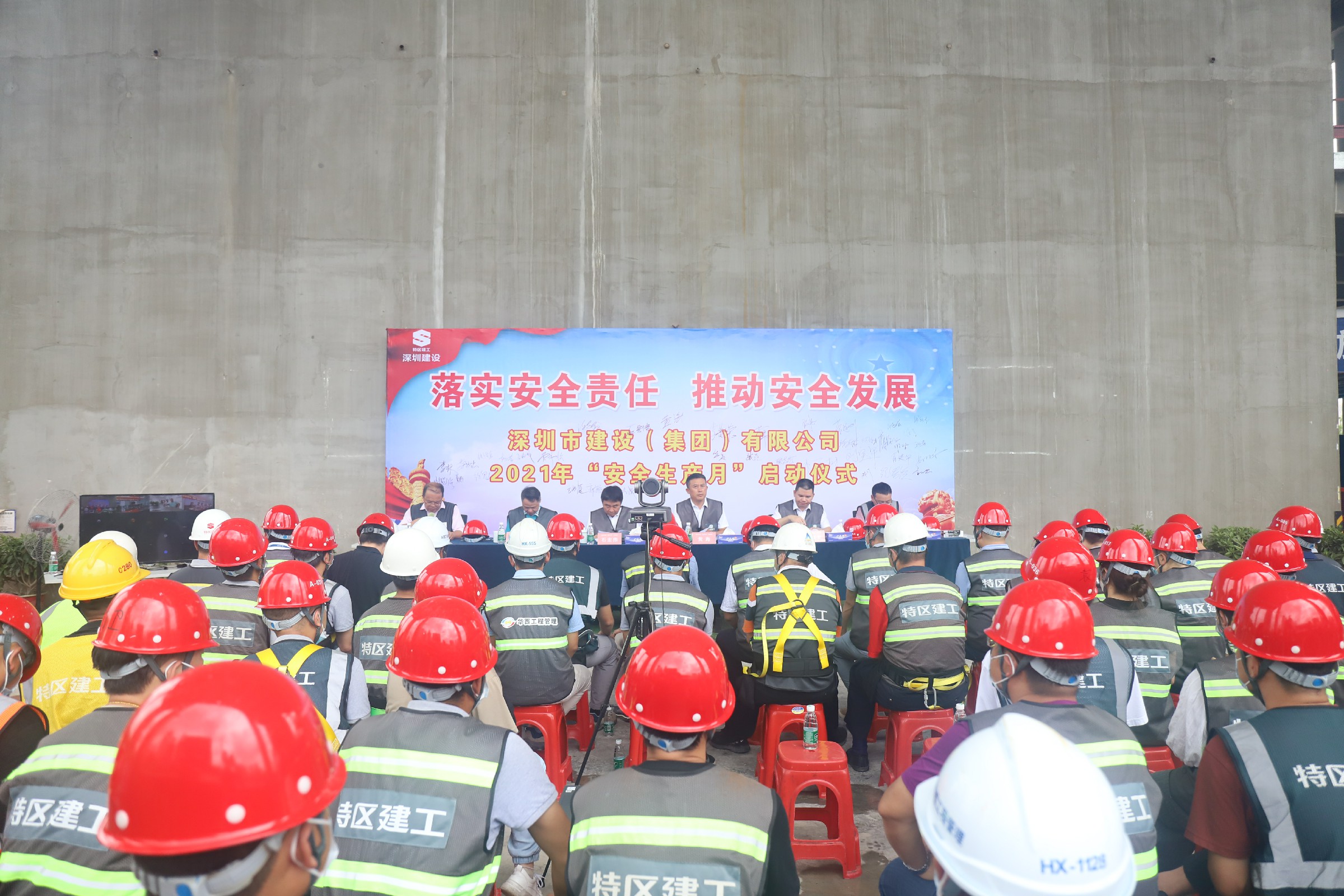 推女郎松果三点尽露视频