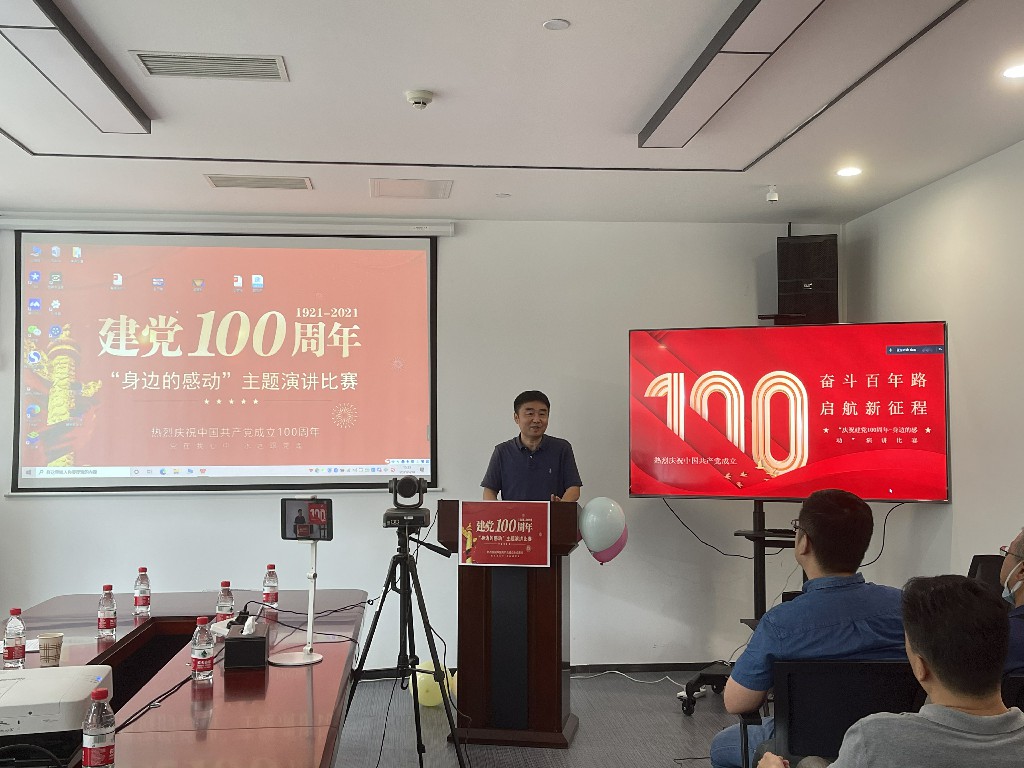 推女郎松果三点尽露视频