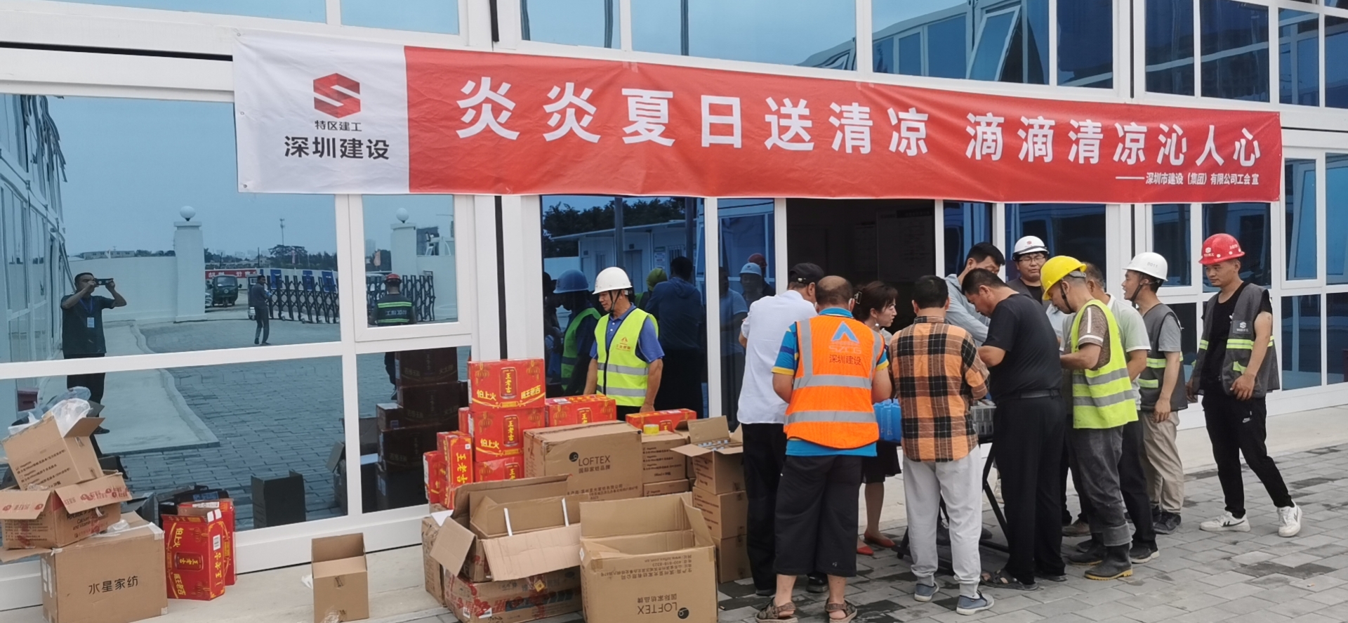 推女郎松果三点尽露视频