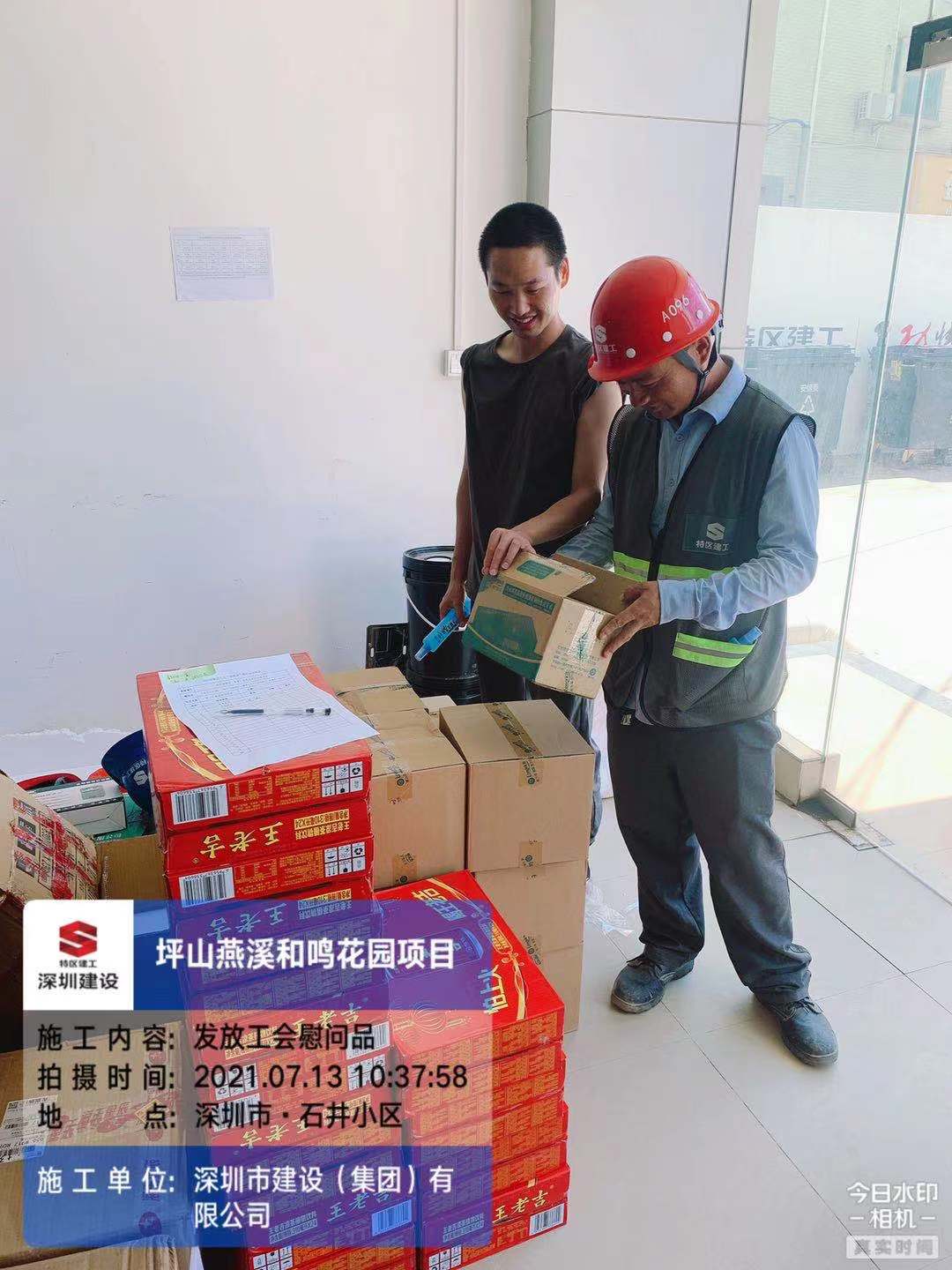 推女郎松果三点尽露视频