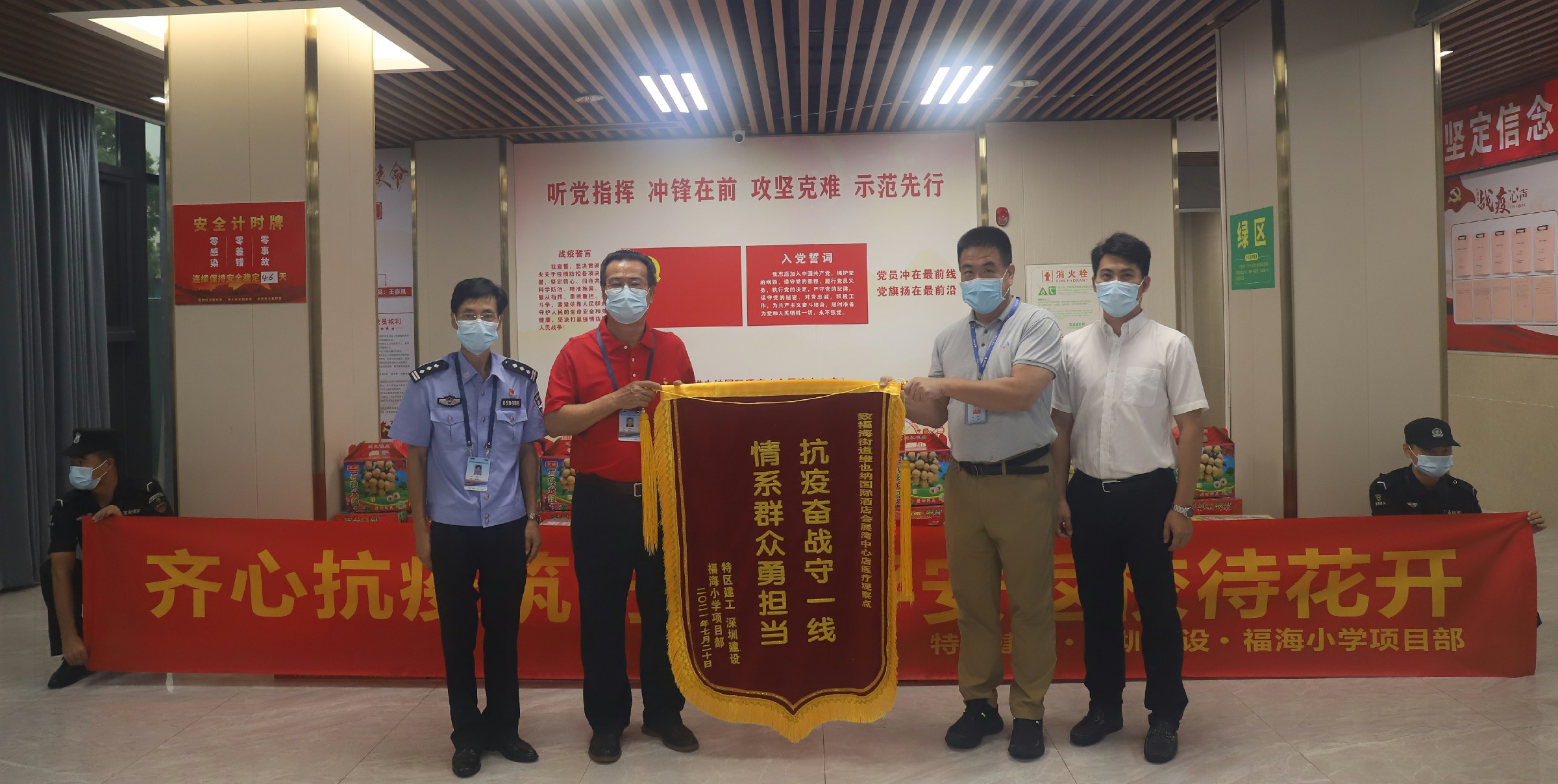 推女郎松果三点尽露视频