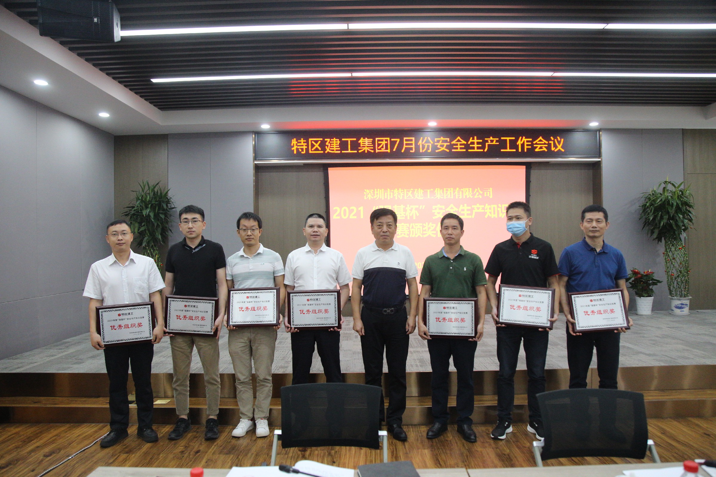 推女郎松果三点尽露视频