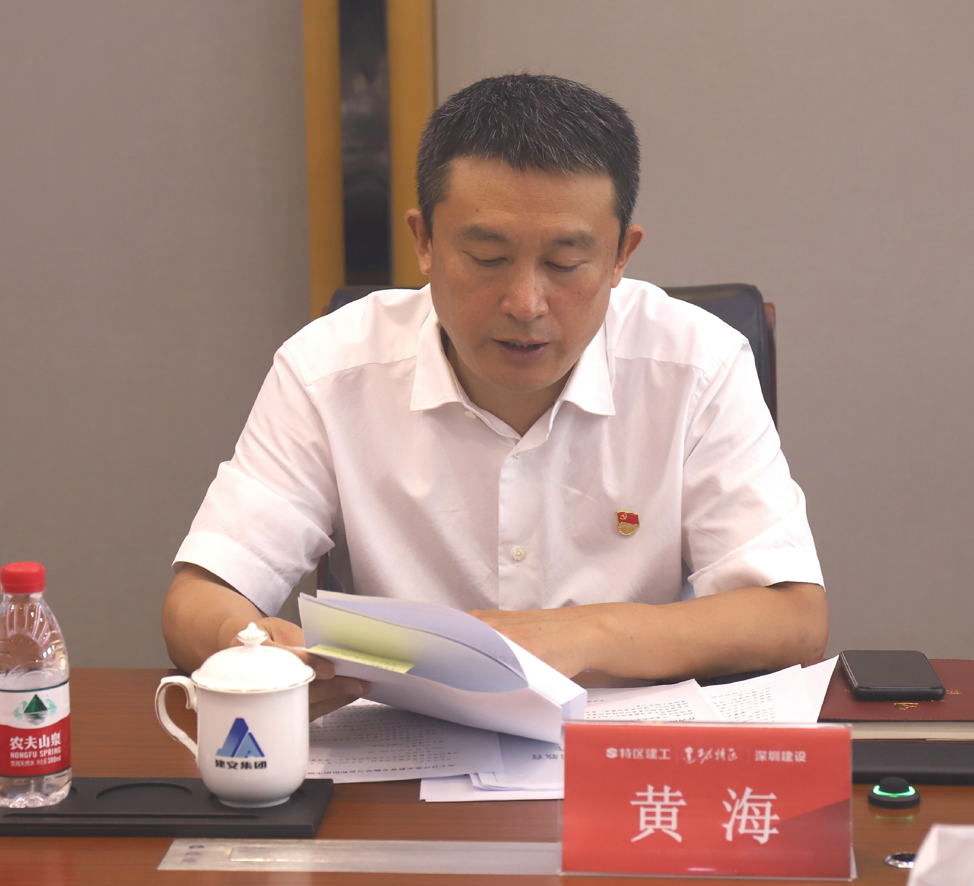 推女郎松果三点尽露视频