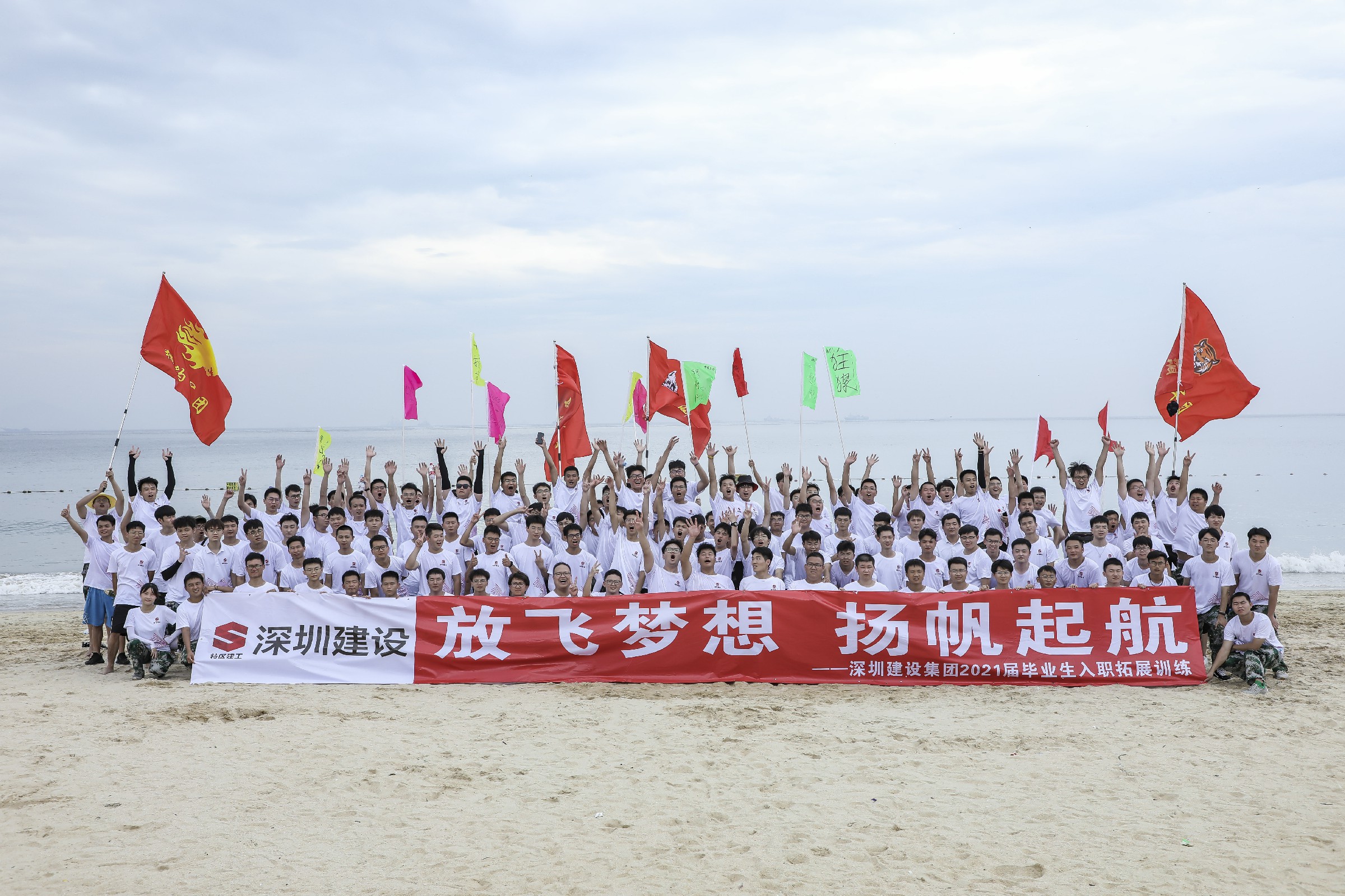 推女郎松果三点尽露视频