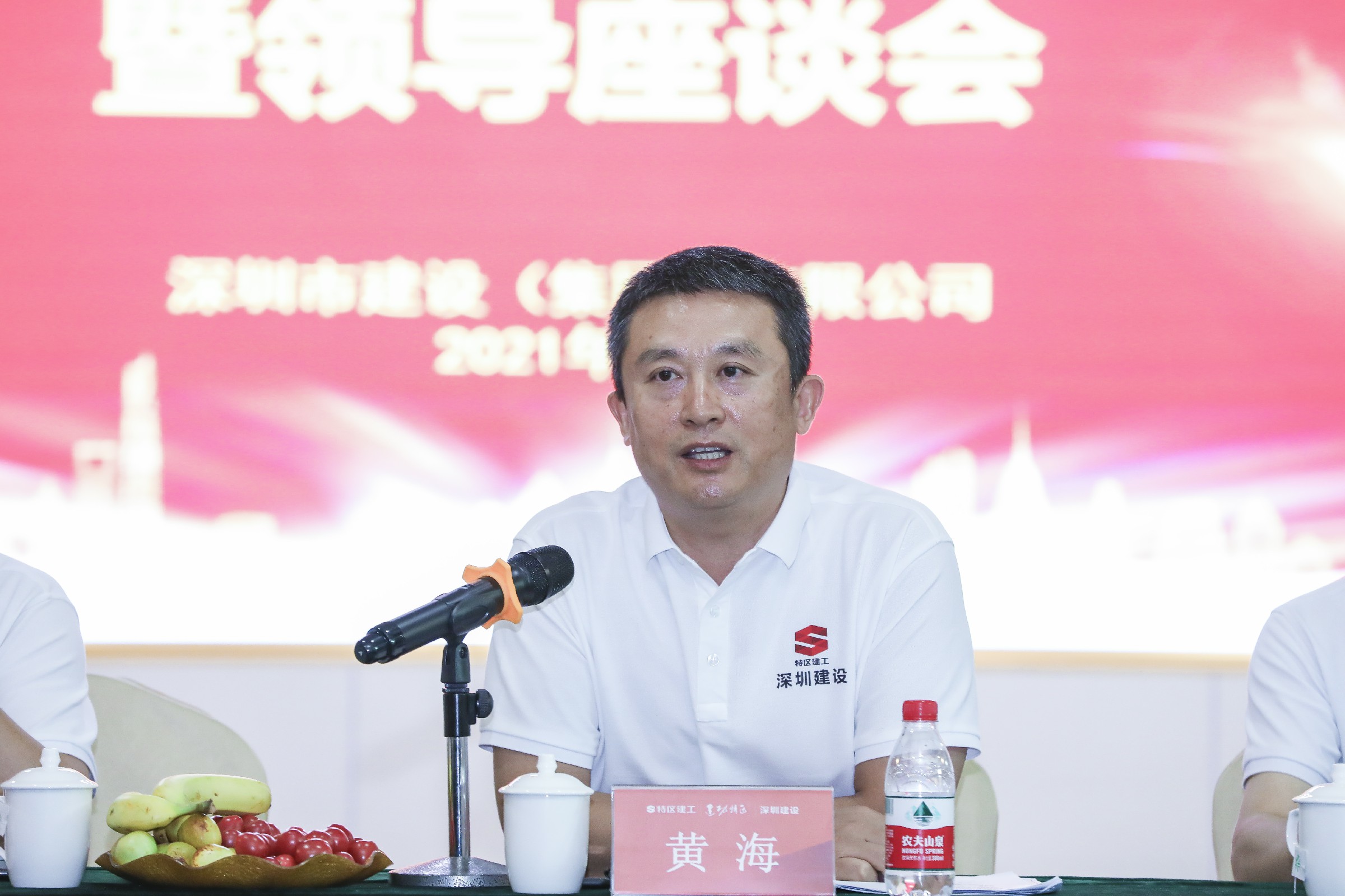 推女郎松果三点尽露视频