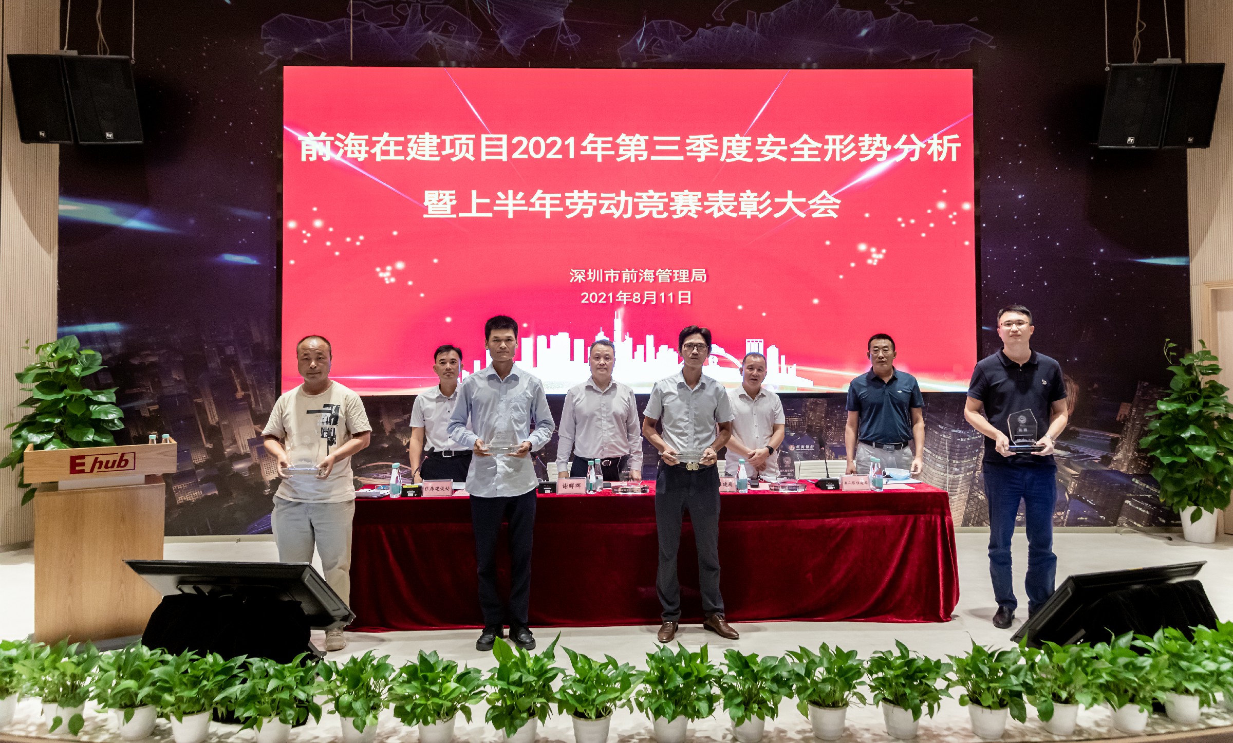 推女郎松果三点尽露视频