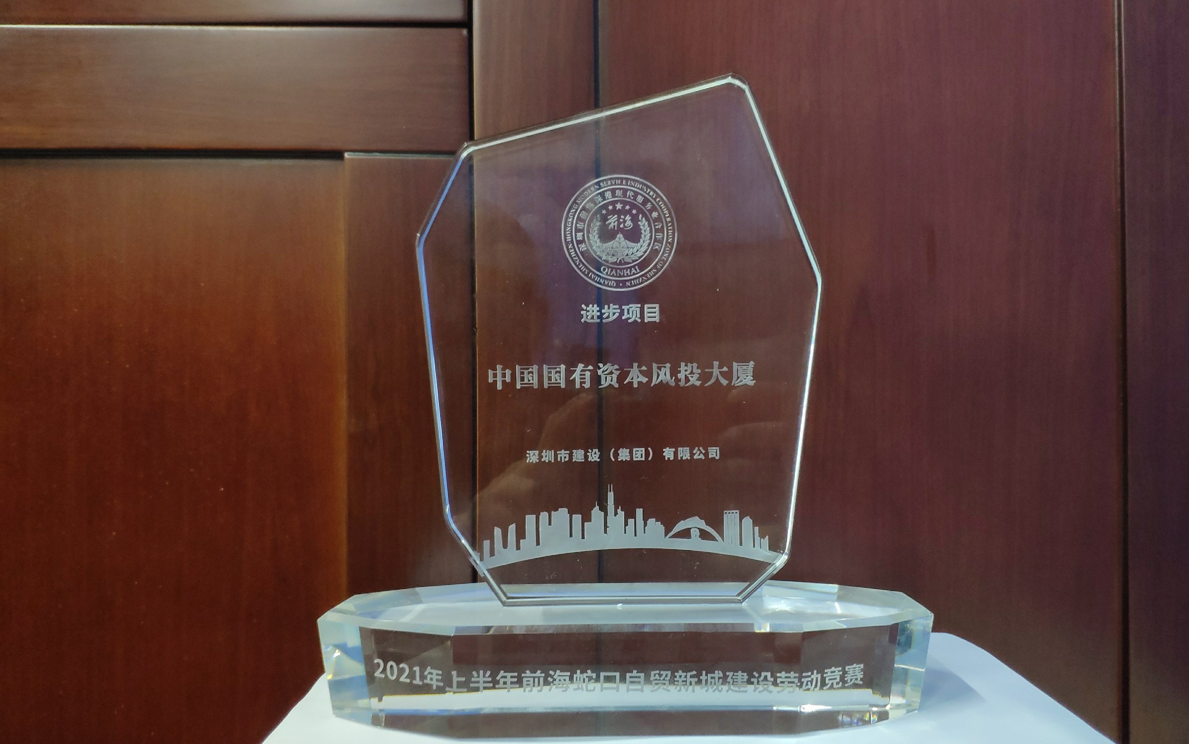 推女郎松果三点尽露视频