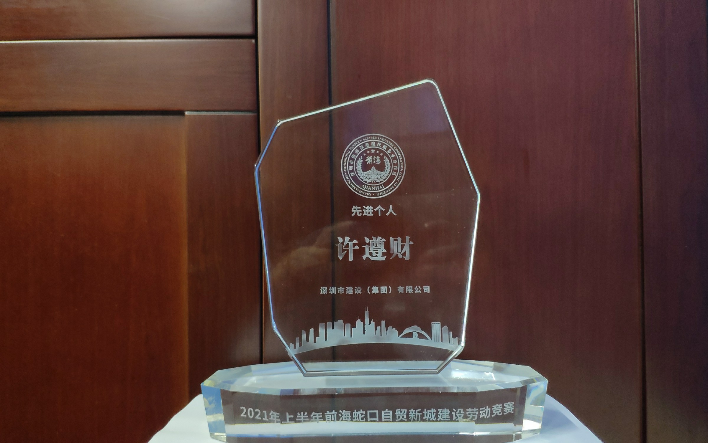 推女郎松果三点尽露视频