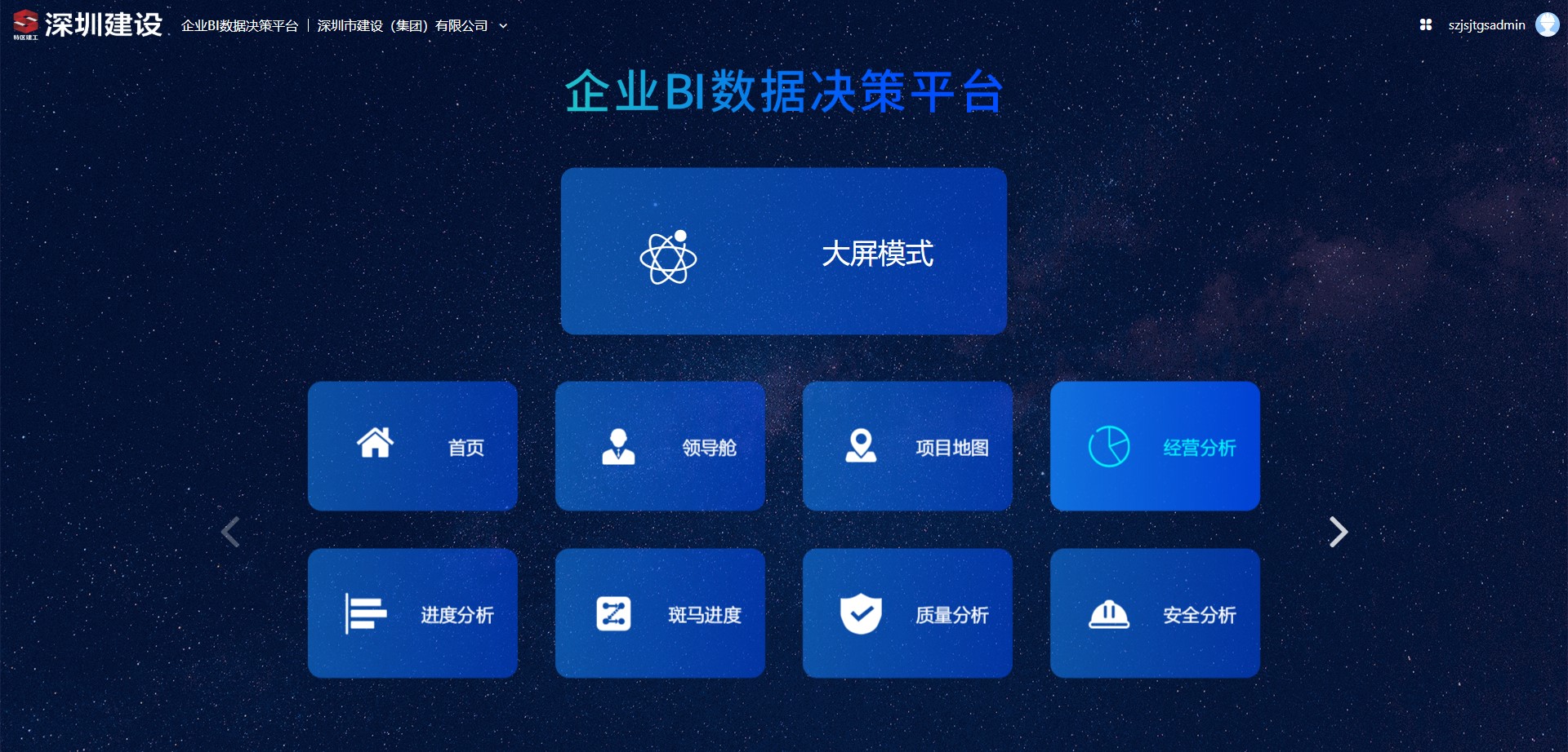 推女郎松果三点尽露视频