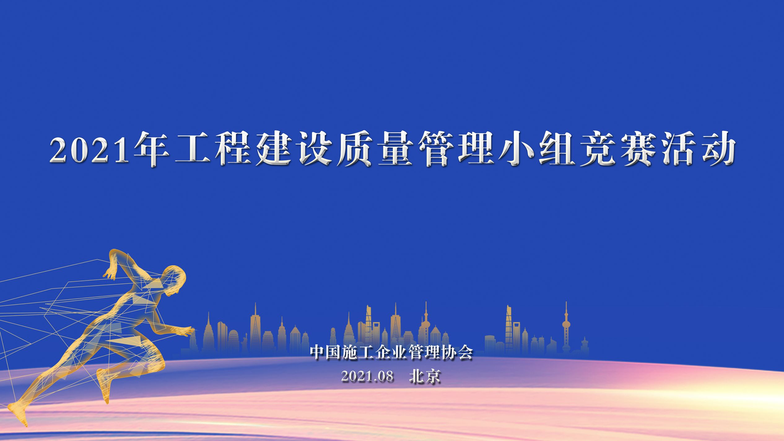 推女郎松果三点尽露视频