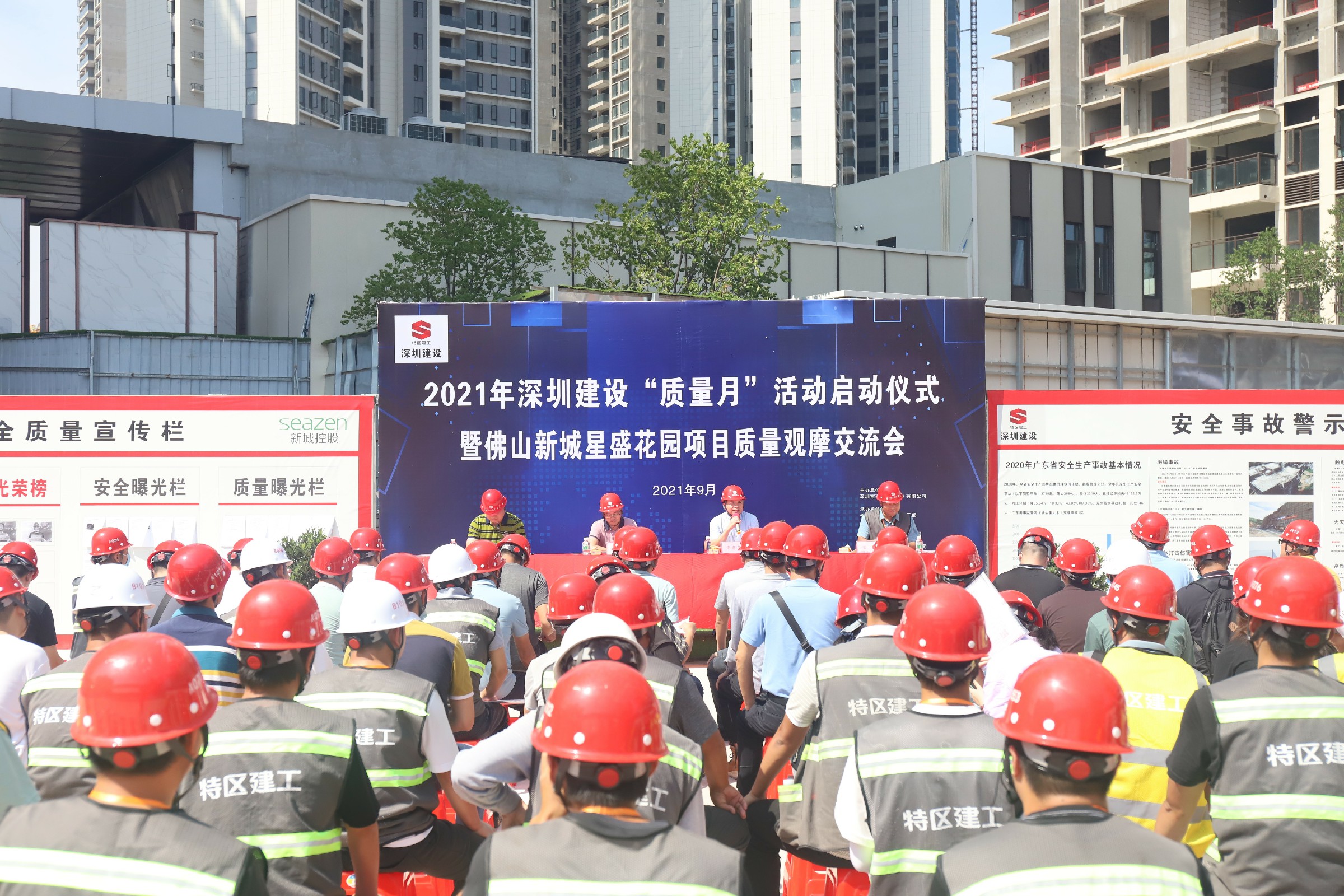 推女郎松果三点尽露视频