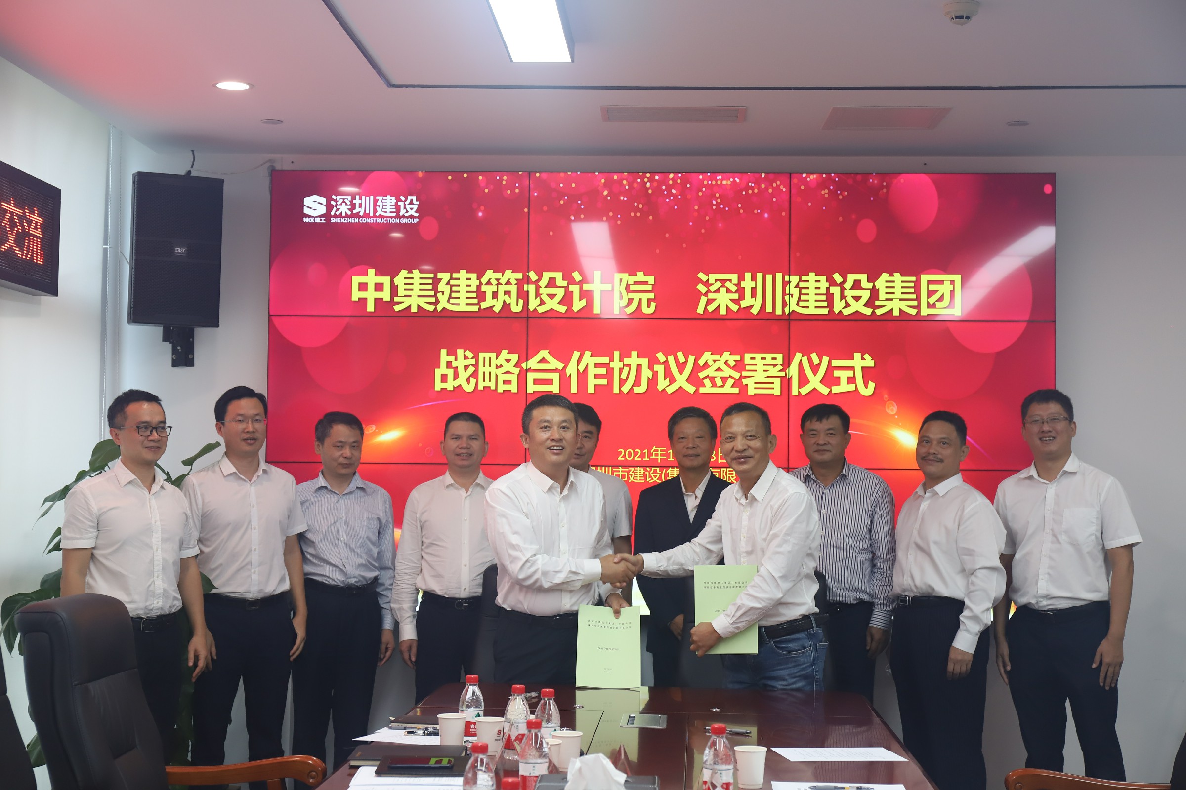 推女郎松果三点尽露视频