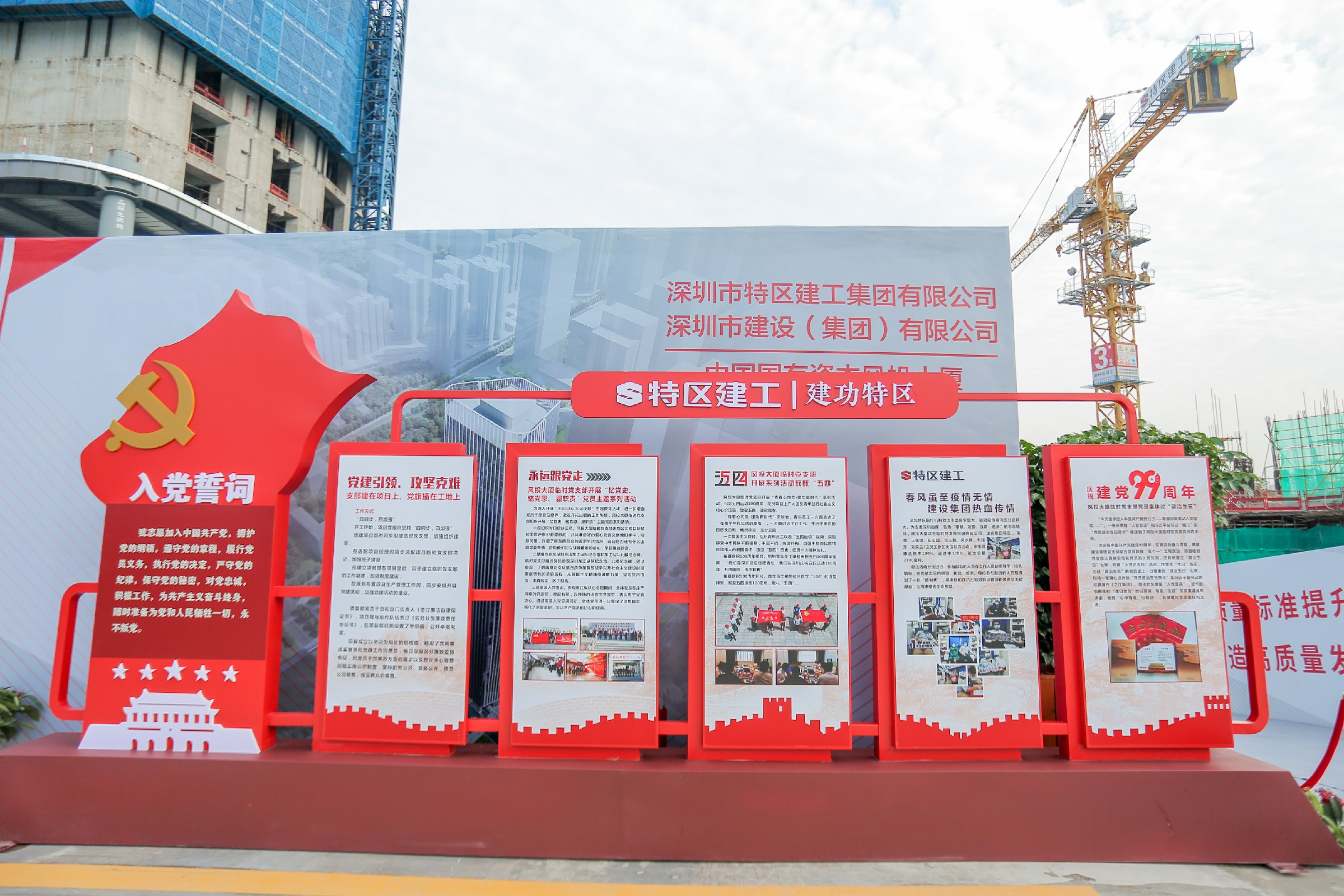 推女郎松果三点尽露视频