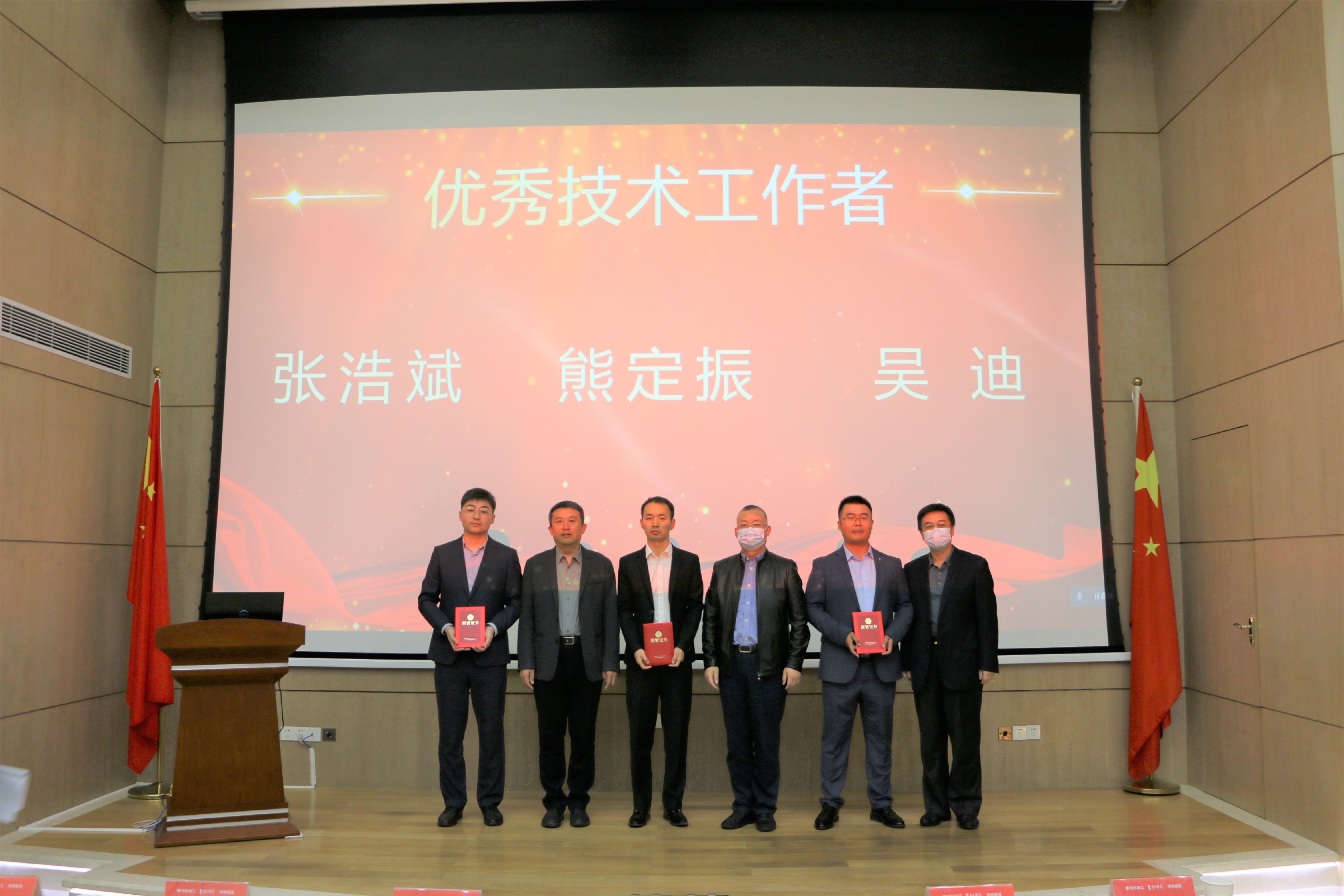 推女郎松果三点尽露视频