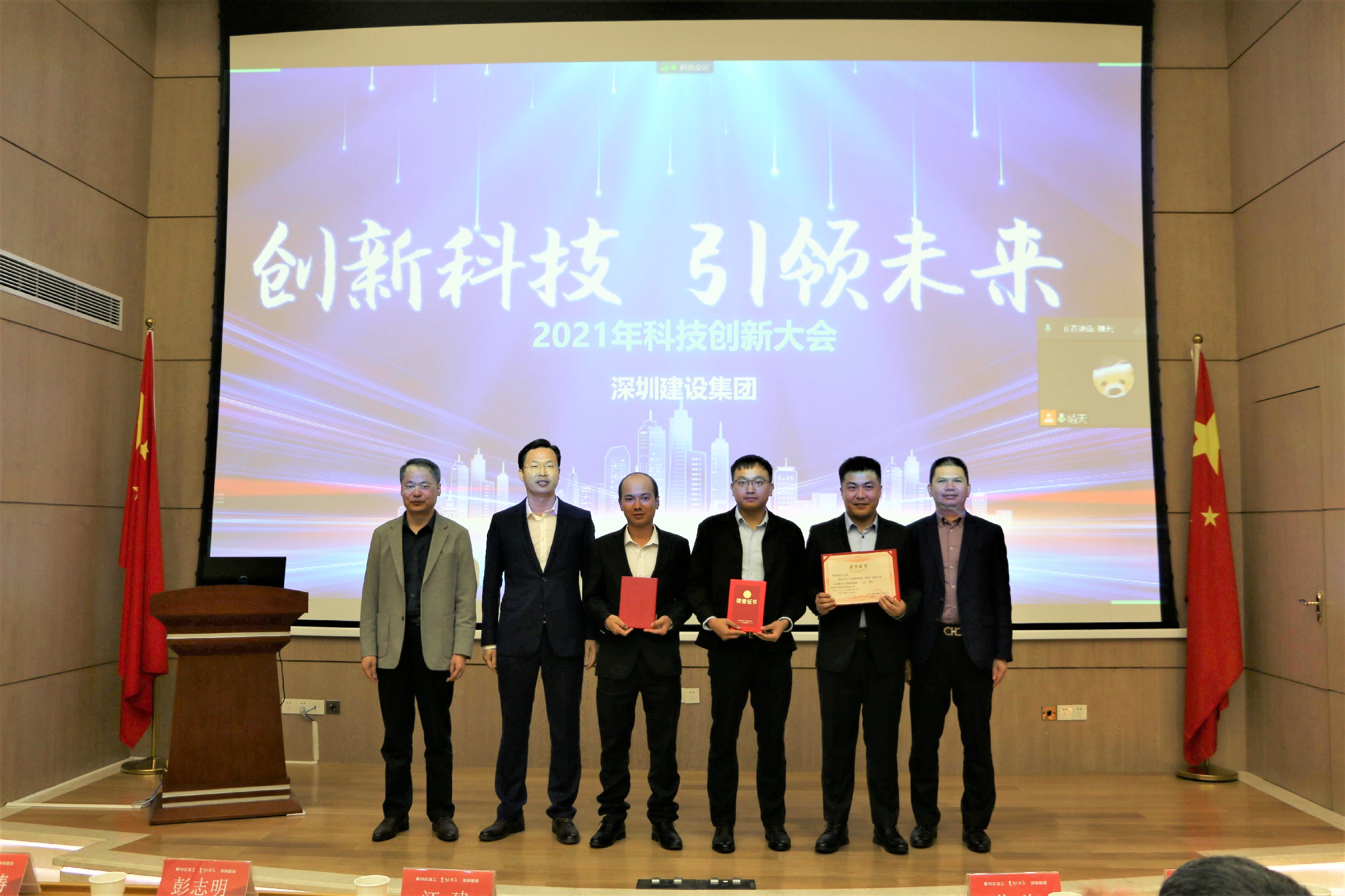 推女郎松果三点尽露视频