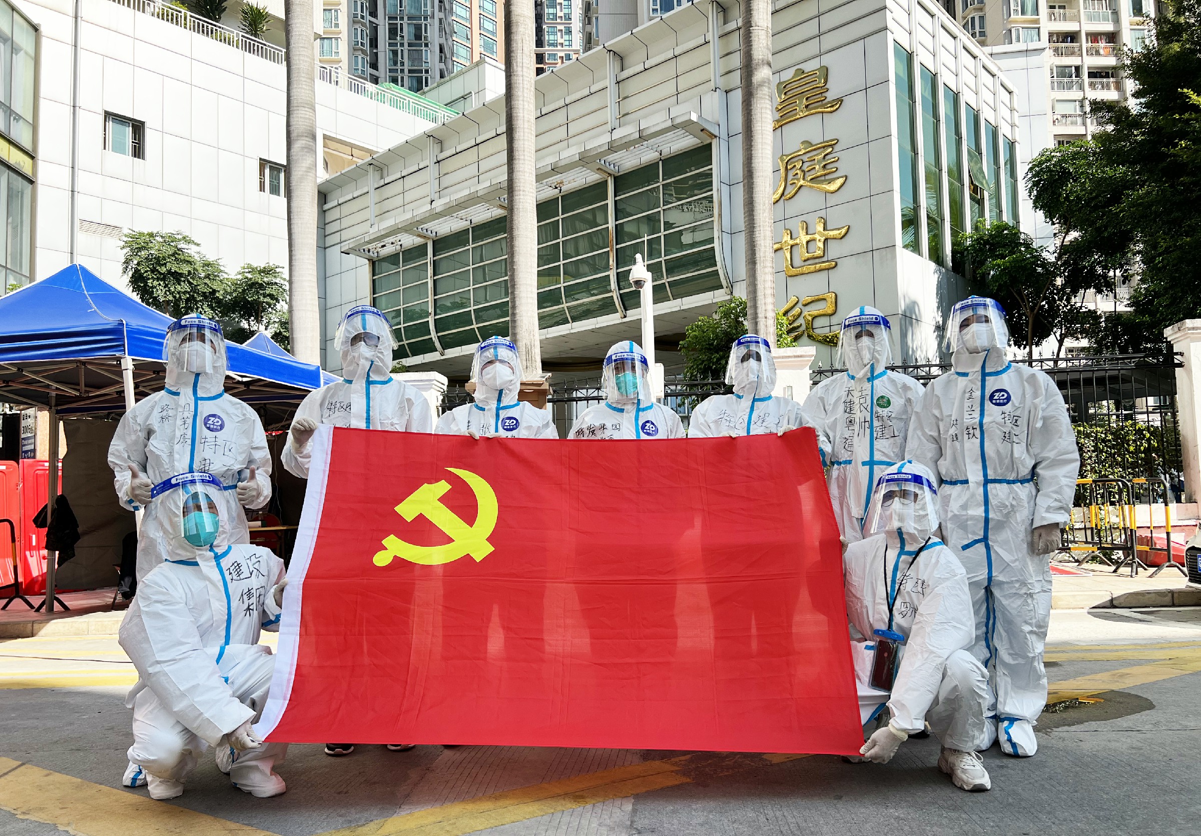 推女郎松果三点尽露视频