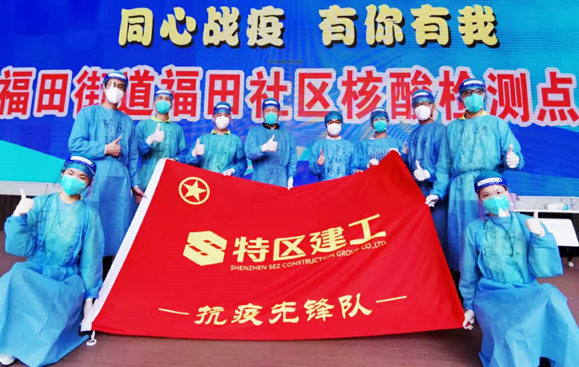 推女郎松果三点尽露视频