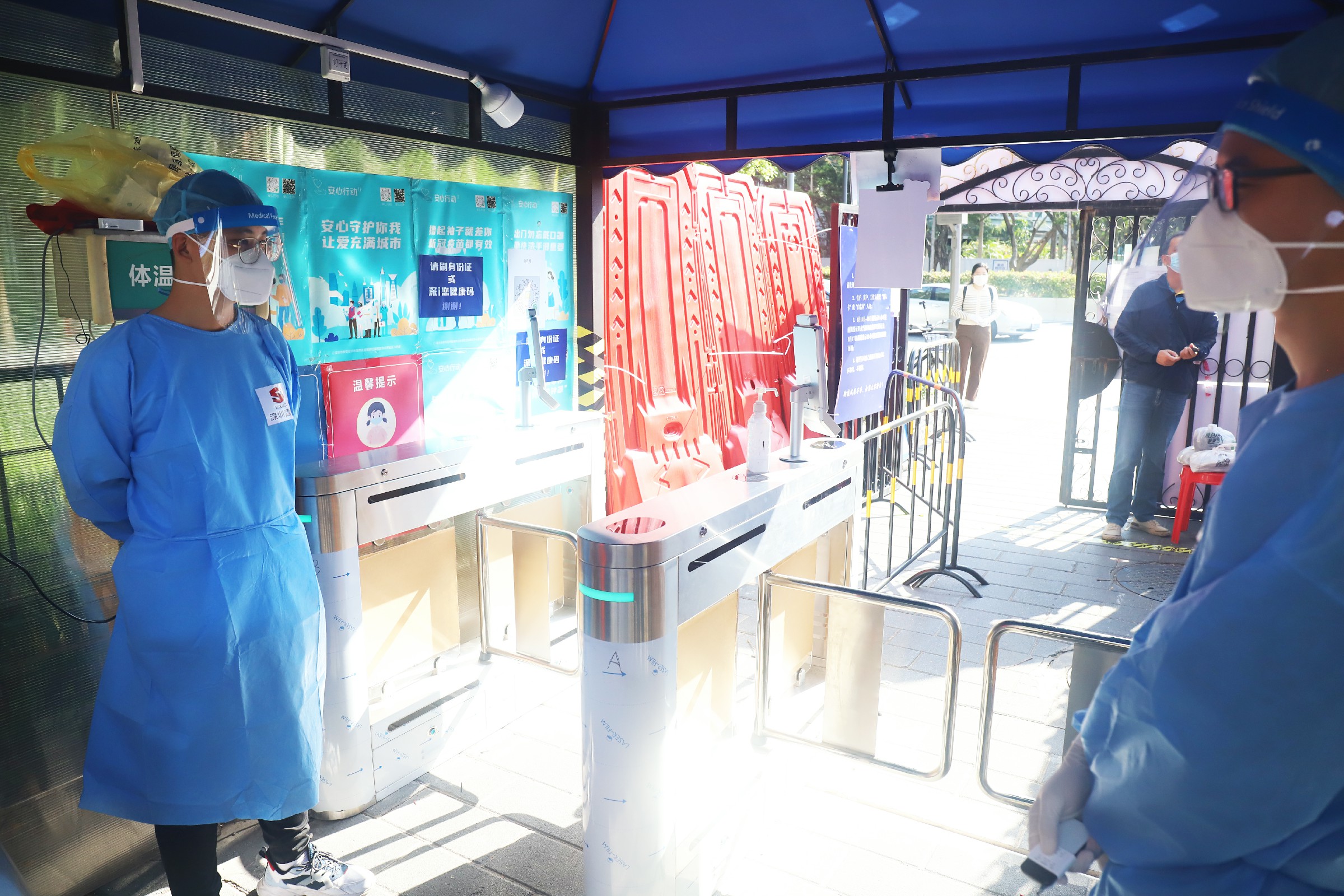 推女郎松果三点尽露视频