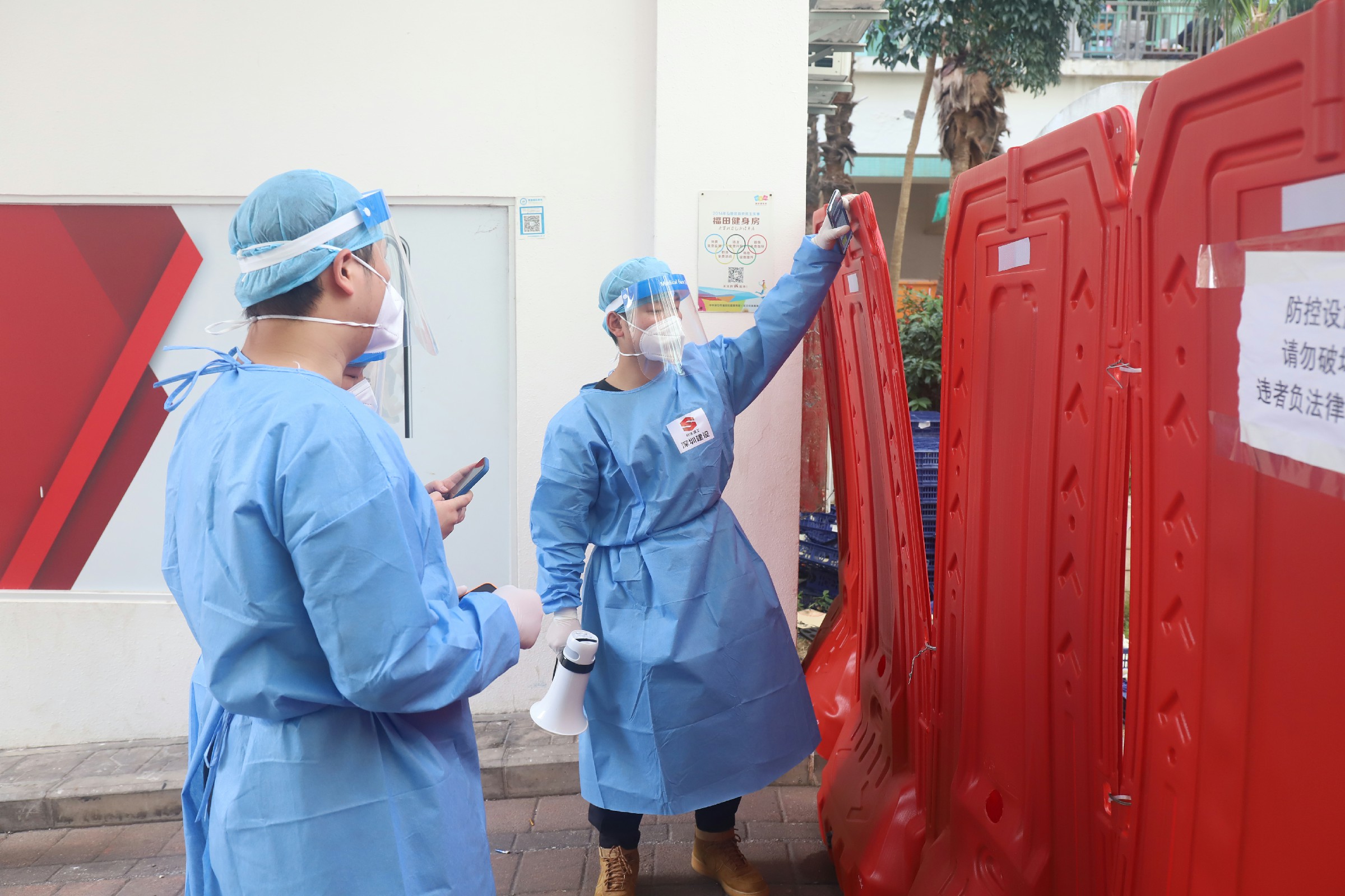 推女郎松果三点尽露视频