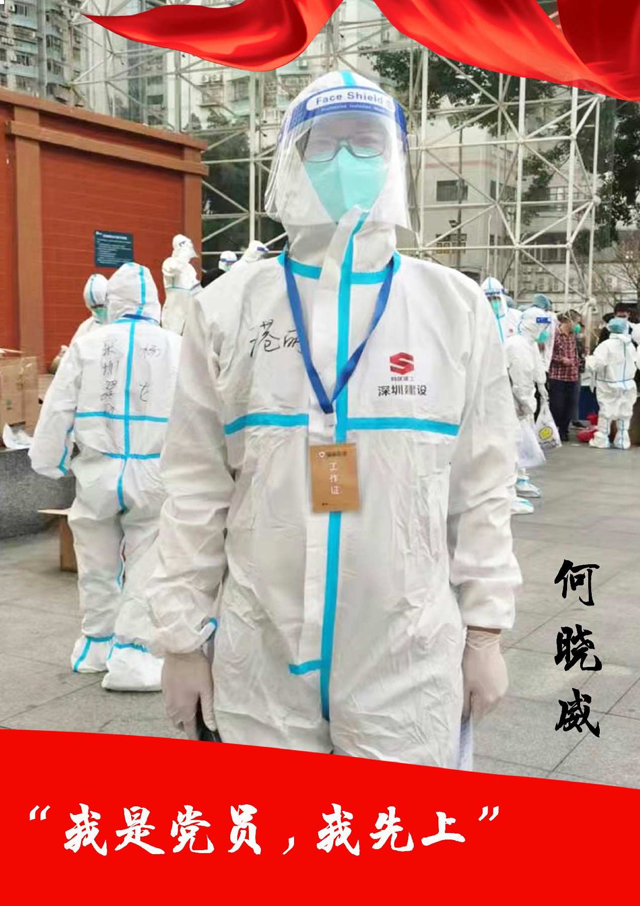 推女郎松果三点尽露视频