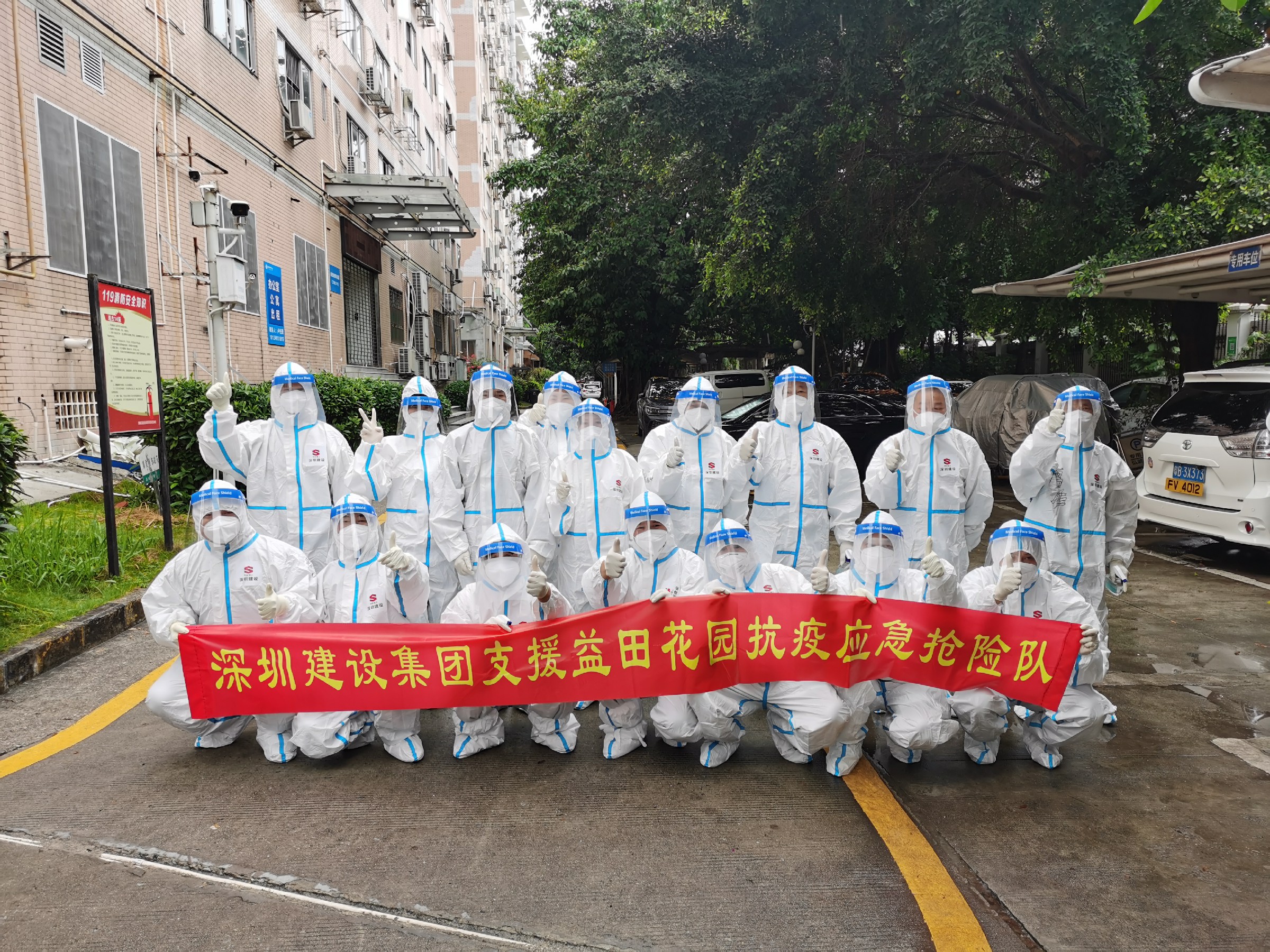 推女郎松果三点尽露视频