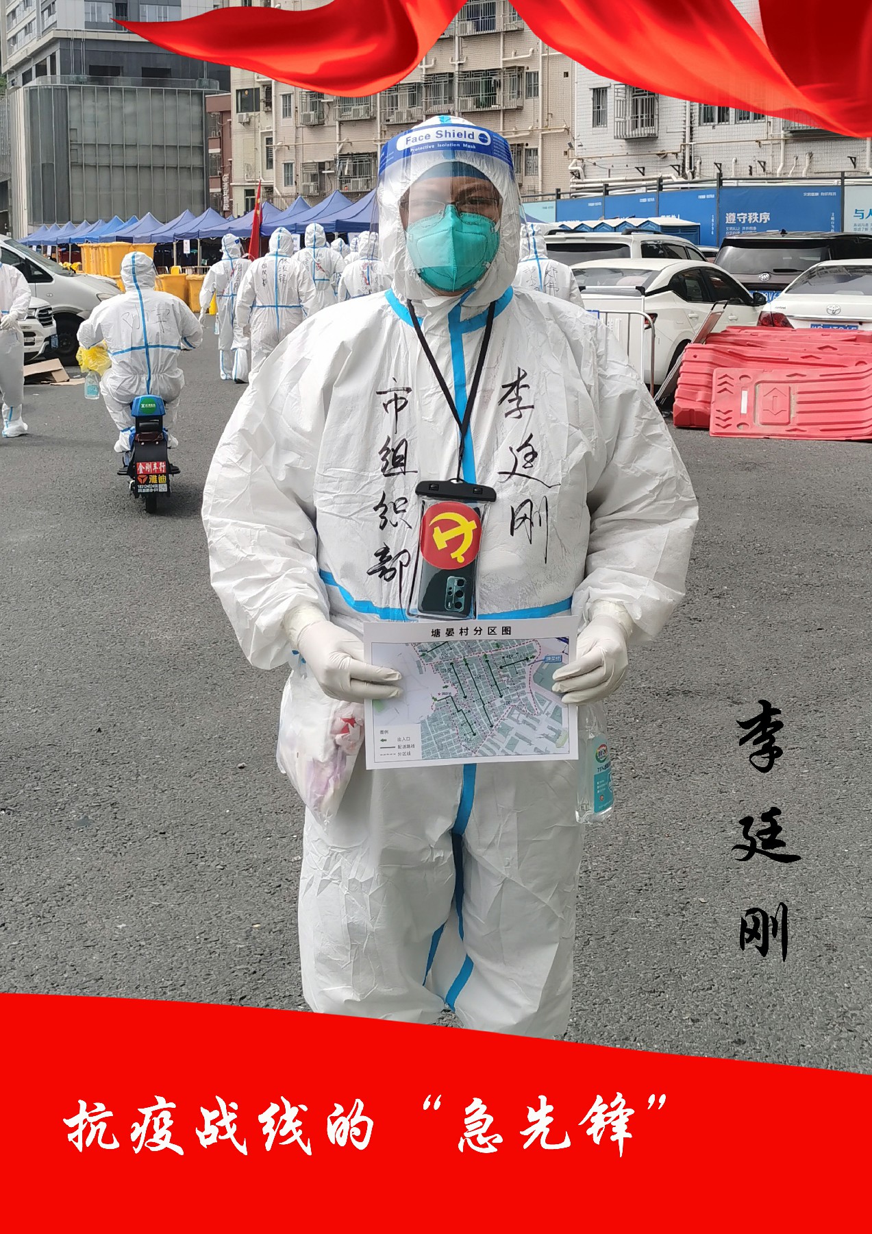 推女郎松果三点尽露视频