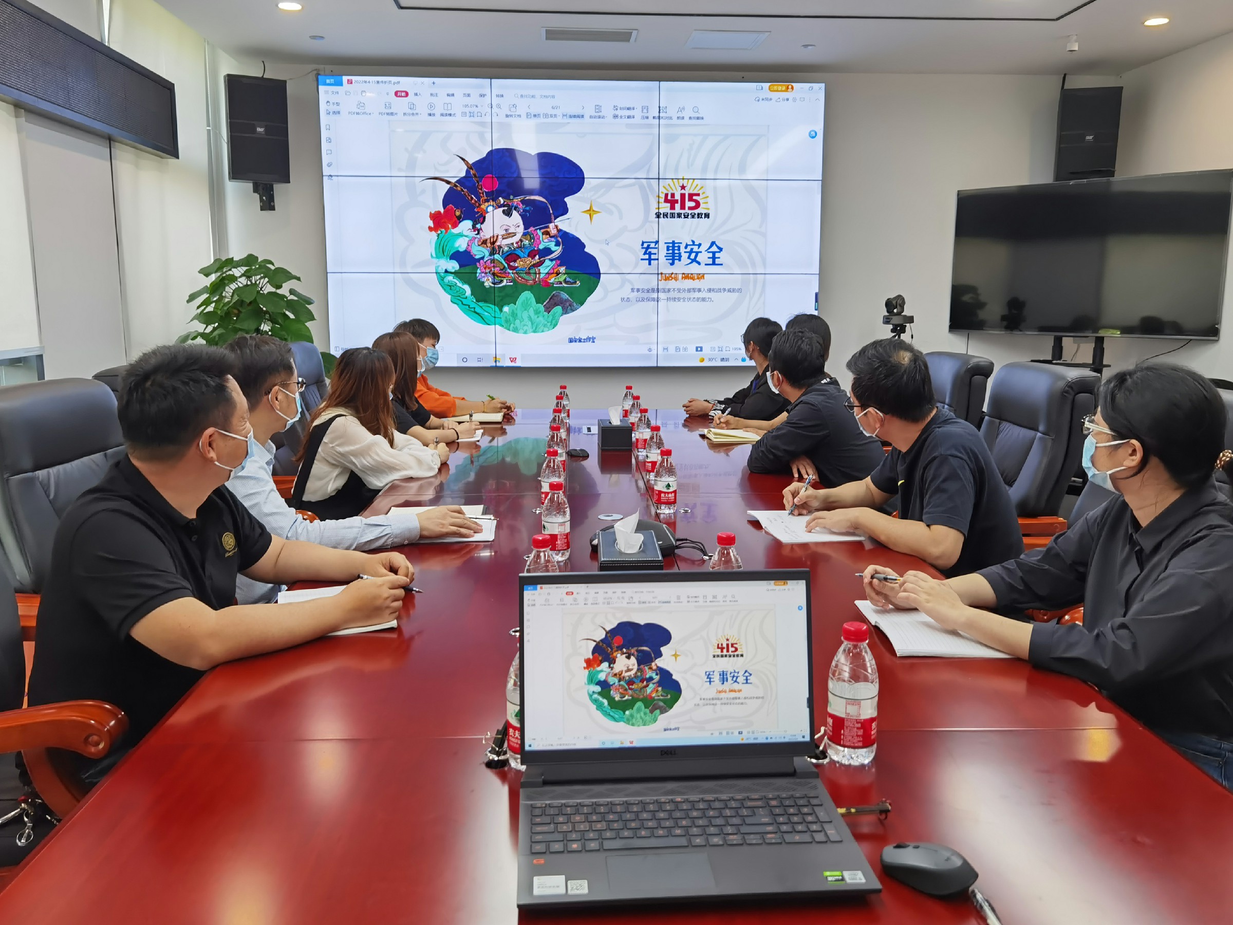 推女郎松果三点尽露视频