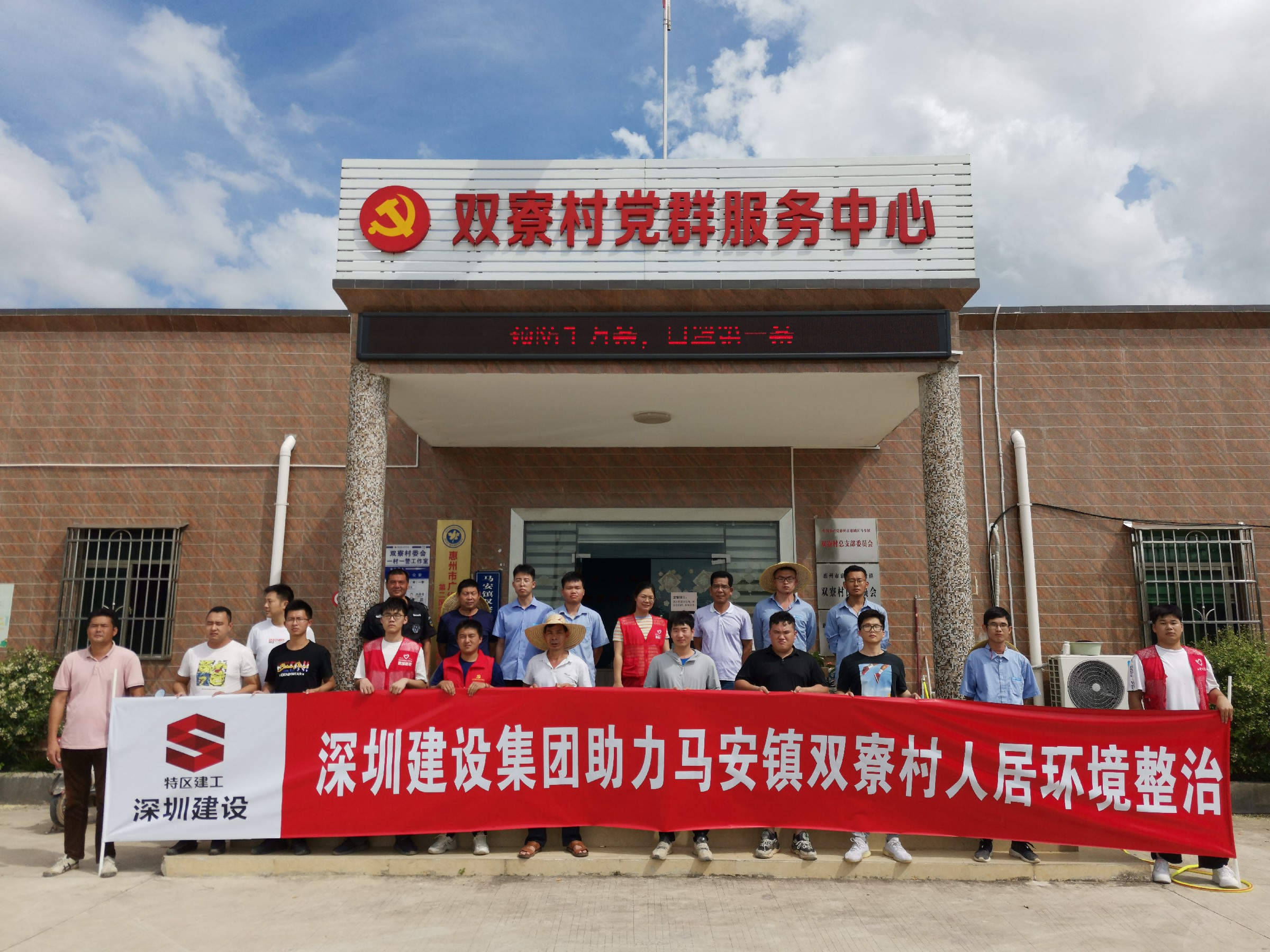 推女郎松果三点尽露视频