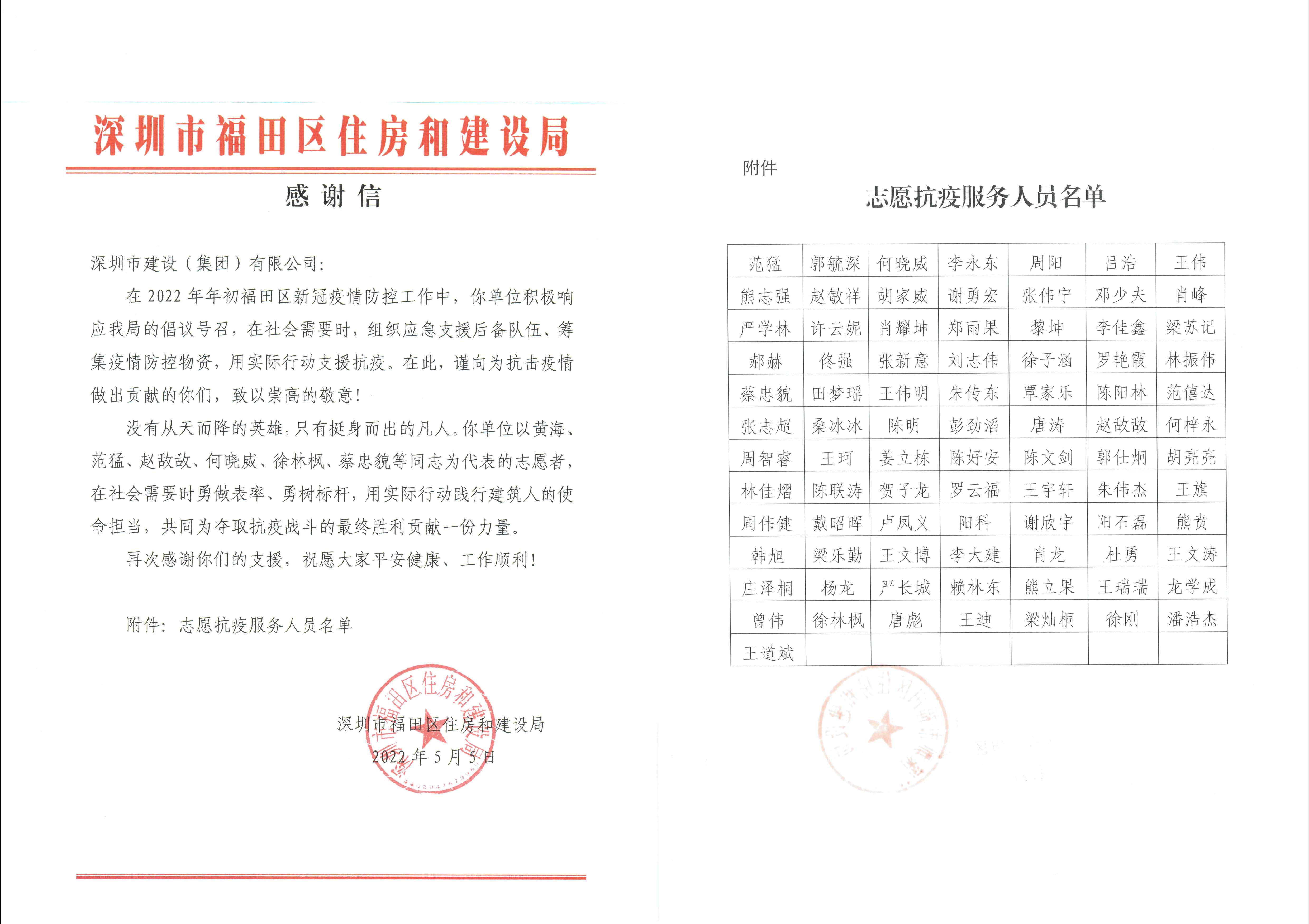 推女郎松果三点尽露视频