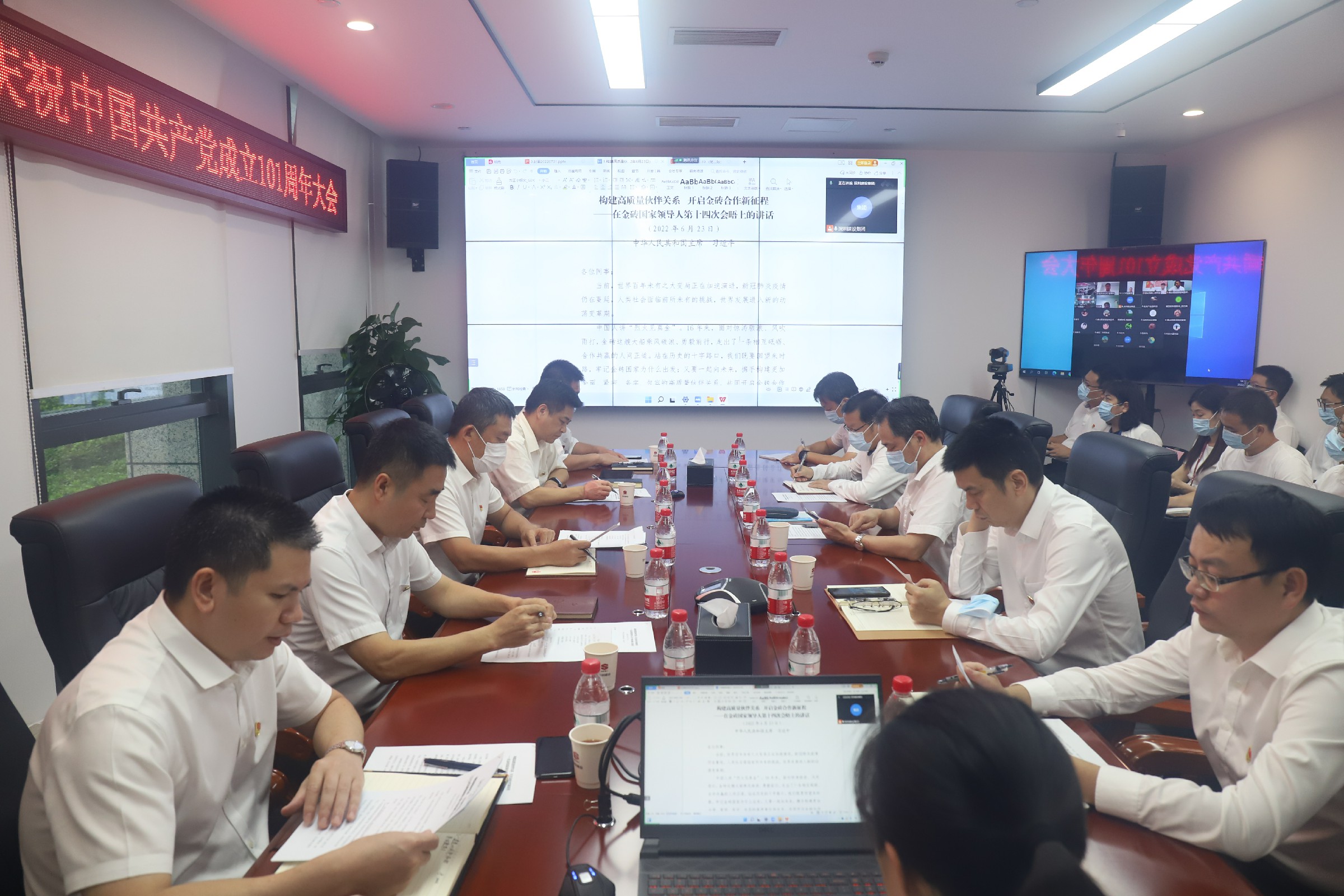 推女郎松果三点尽露视频