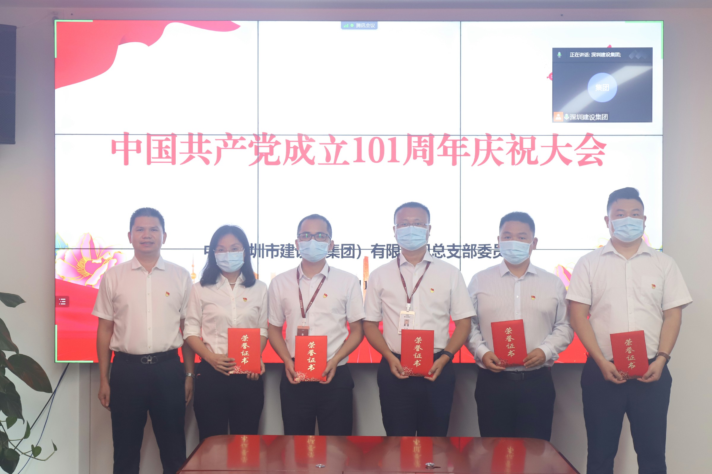 推女郎松果三点尽露视频