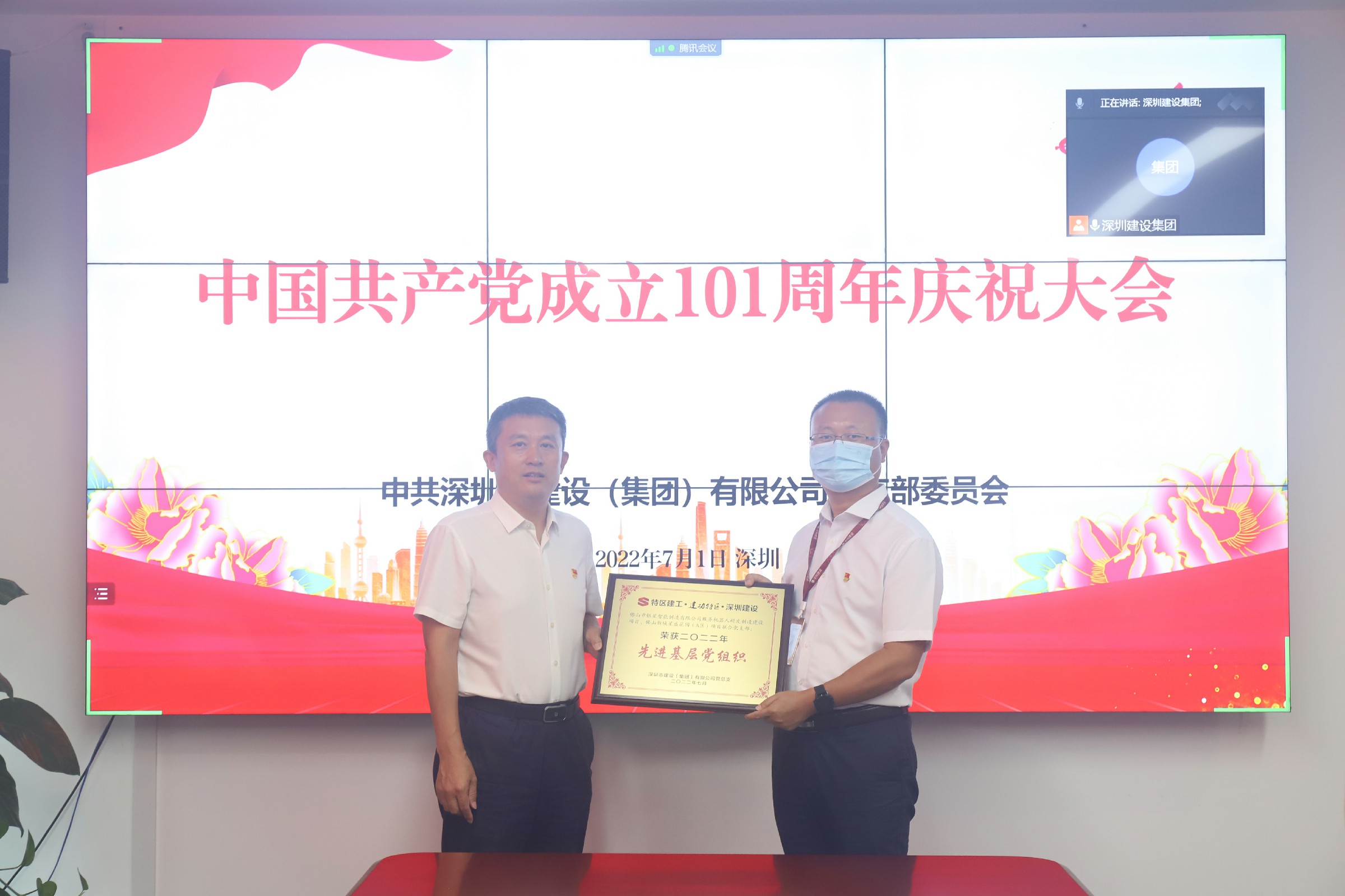 推女郎松果三点尽露视频